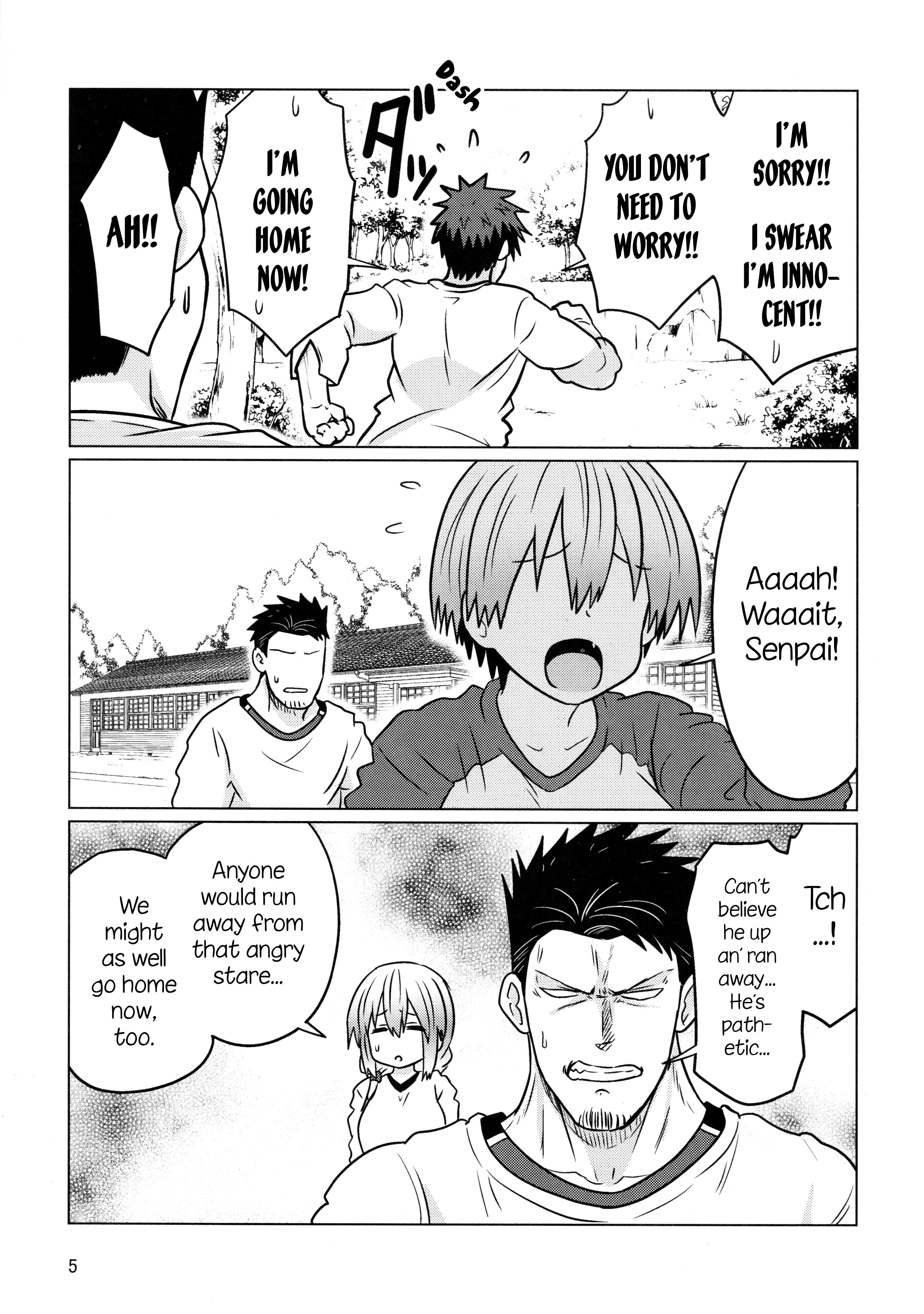 Uzaki-chan Wants to Hang Out!, Chapter 72.5