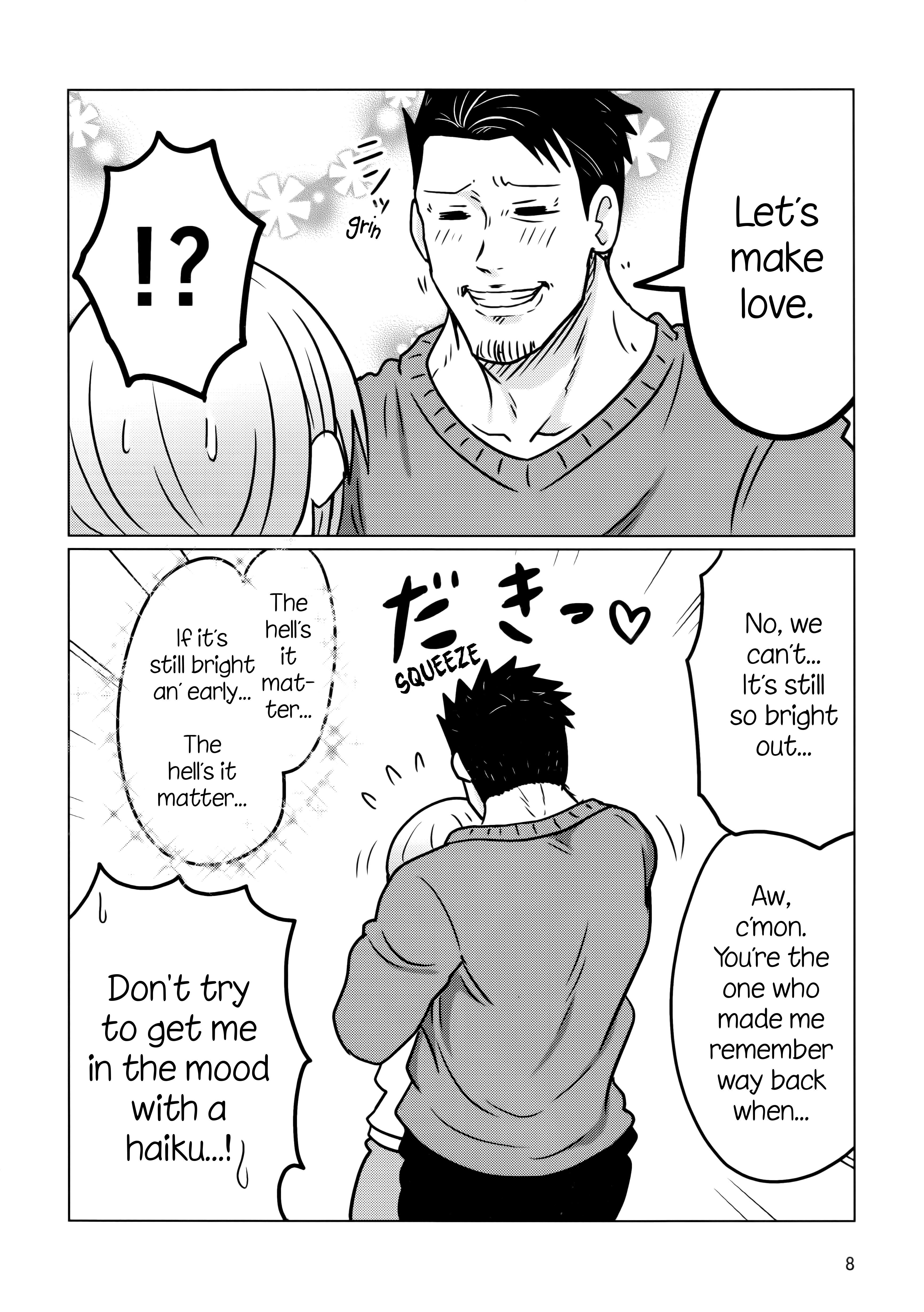 Uzaki-chan Wants to Hang Out!, Chapter 72.5