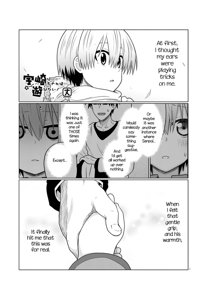 Uzaki-chan Wants to Hang Out!, Chapter 74.1