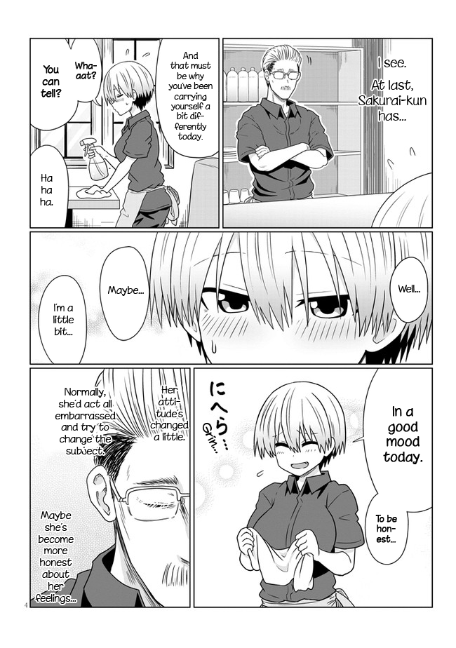 Uzaki-chan Wants to Hang Out!, Chapter 74.1