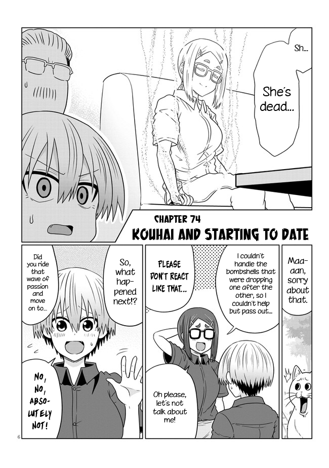 Uzaki-chan Wants to Hang Out!, Chapter 74.1