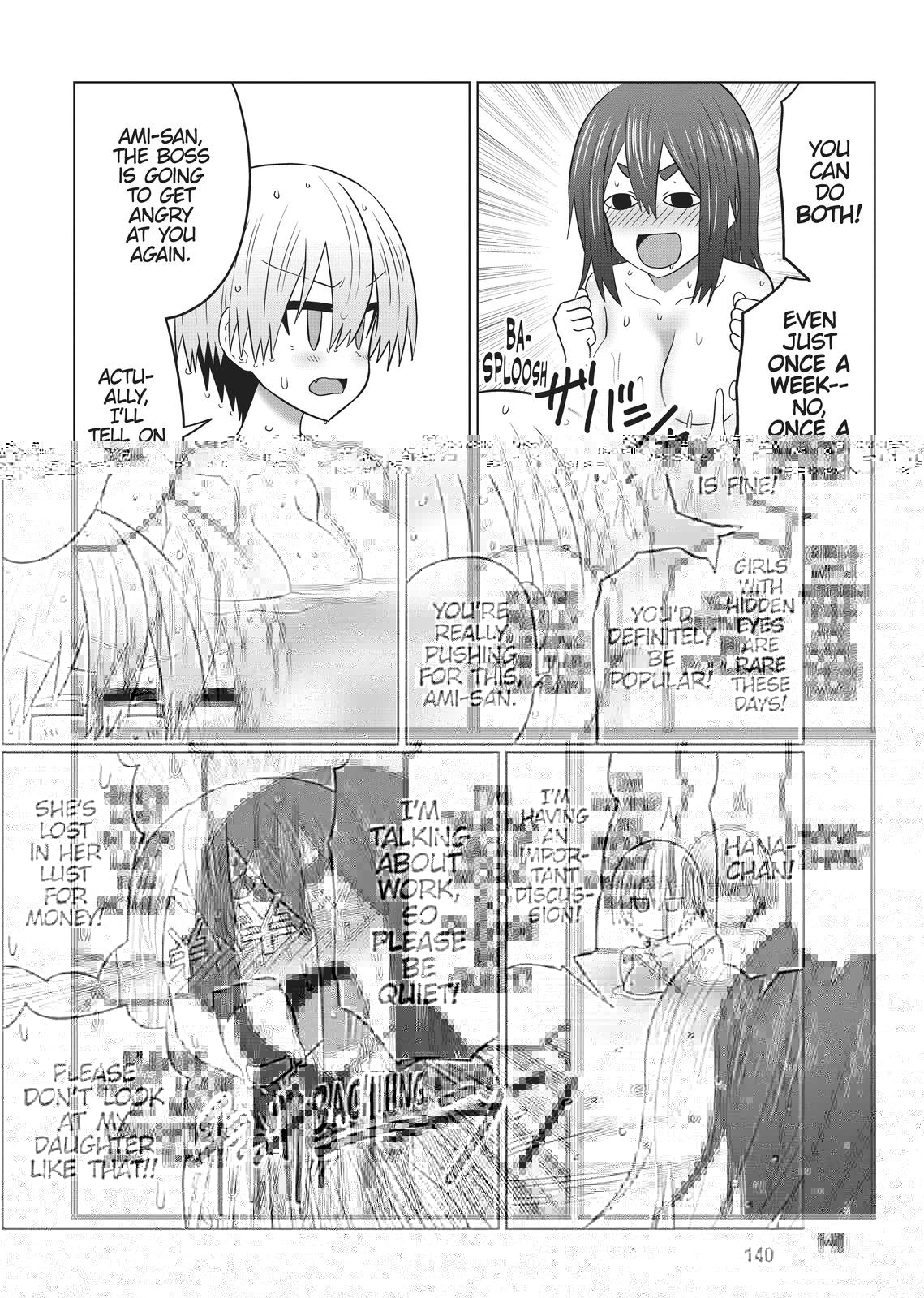 Uzaki-chan Wants to Hang Out!, Chapter 85.5