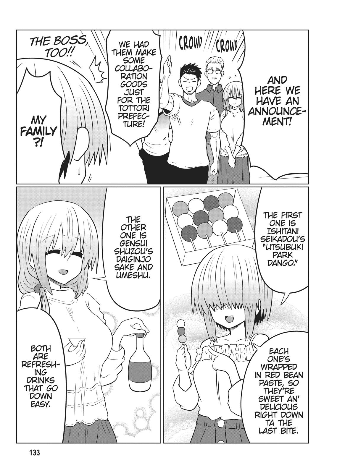 Uzaki-chan Wants to Hang Out!, Chapter 85.5