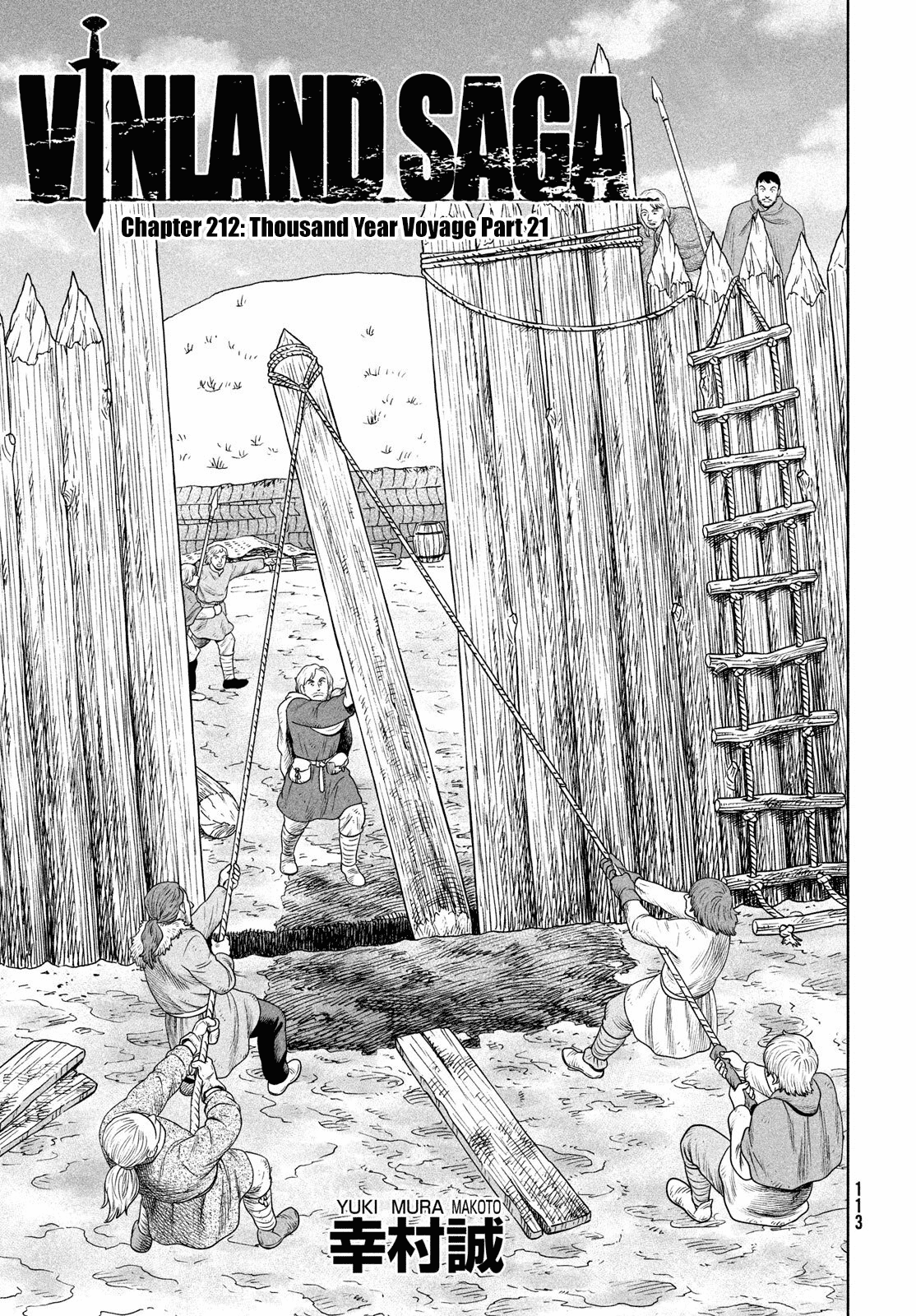 Vinland Saga, chapter 212