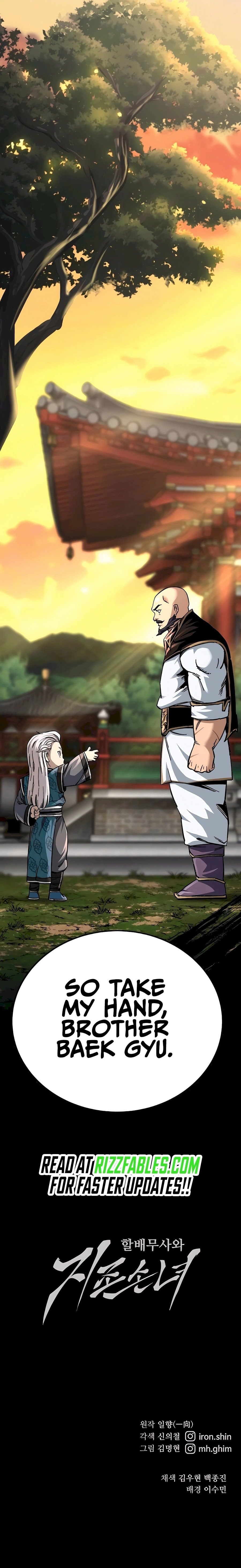 Read WARRIOR GRANDPA AND SUPREME GRANDDAUGHTER Manga English [New Chapters] Online Free MangaClash