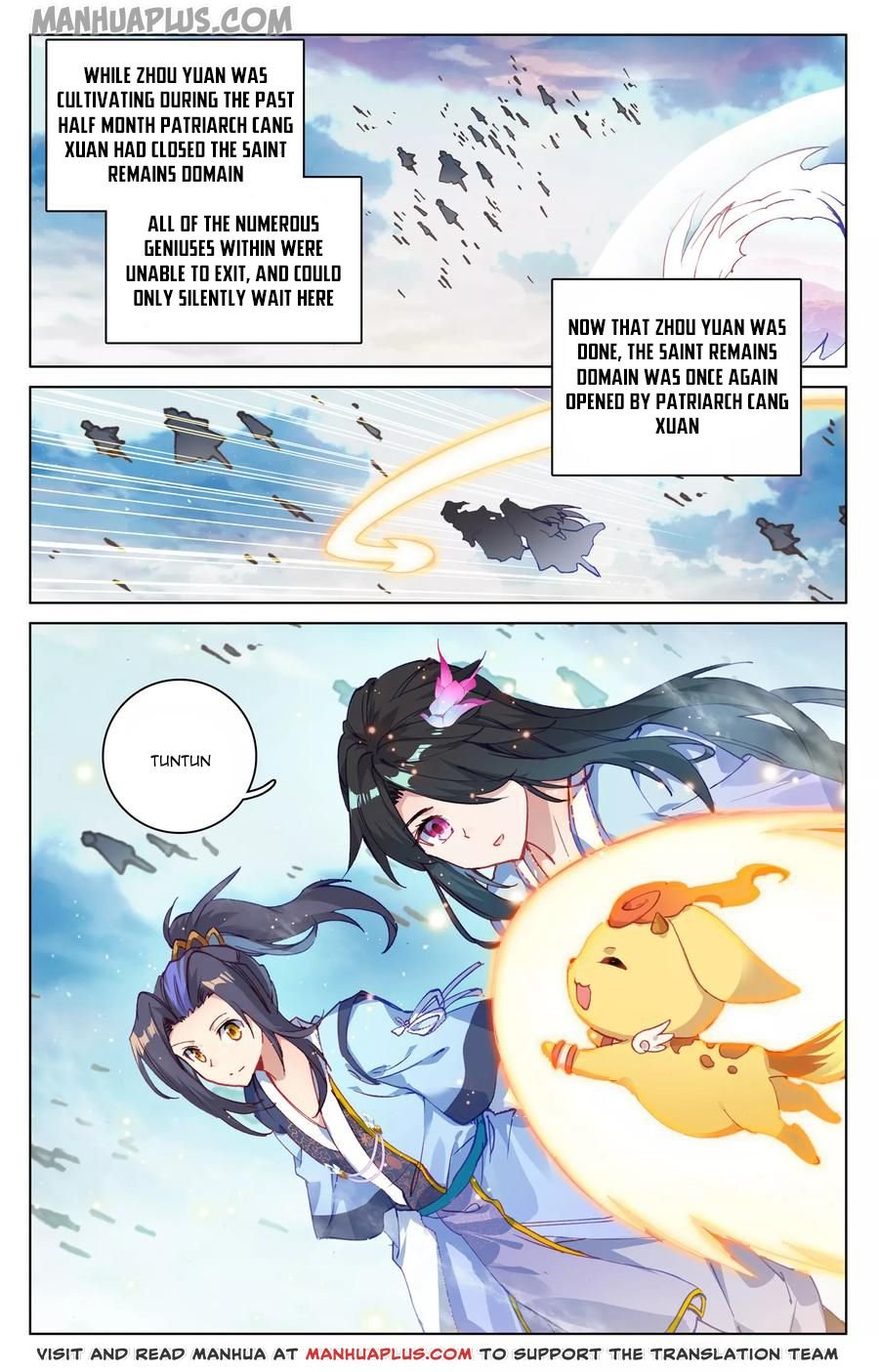 Yuan Zun Chapter 122.5 scans online, Read Yuan Zun Chapter 122.5 in English, read Yuan Zun Chapter 122.5 for free, Yuan Zun Chapter 122.5 reaper scans, Yuan Zun Chapter 122.5 reaper scans, , Yuan Zun Chapter 122.5 on reaper scans,Yuan Zun Chapter 122.5 Online for FREE, Yuan Zun Chapter 122.5 Manga English, Yuan Zun Chapter 122.5 Manhua, Yuan Zun Chapter 122.5 Manhwa for FREE