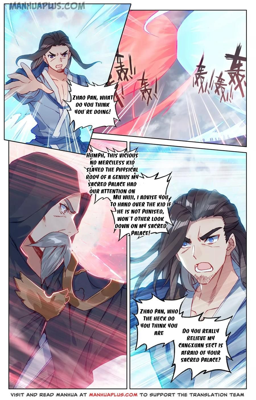 Yuan Zun Chapter 123.5 scans online, Read Yuan Zun Chapter 123.5 in English, read Yuan Zun Chapter 123.5 for free, Yuan Zun Chapter 123.5 reaper scans, Yuan Zun Chapter 123.5 reaper scans, , Yuan Zun Chapter 123.5 on reaper scans,Yuan Zun Chapter 123.5 Online for FREE, Yuan Zun Chapter 123.5 Manga English, Yuan Zun Chapter 123.5 Manhua, Yuan Zun Chapter 123.5 Manhwa for FREE