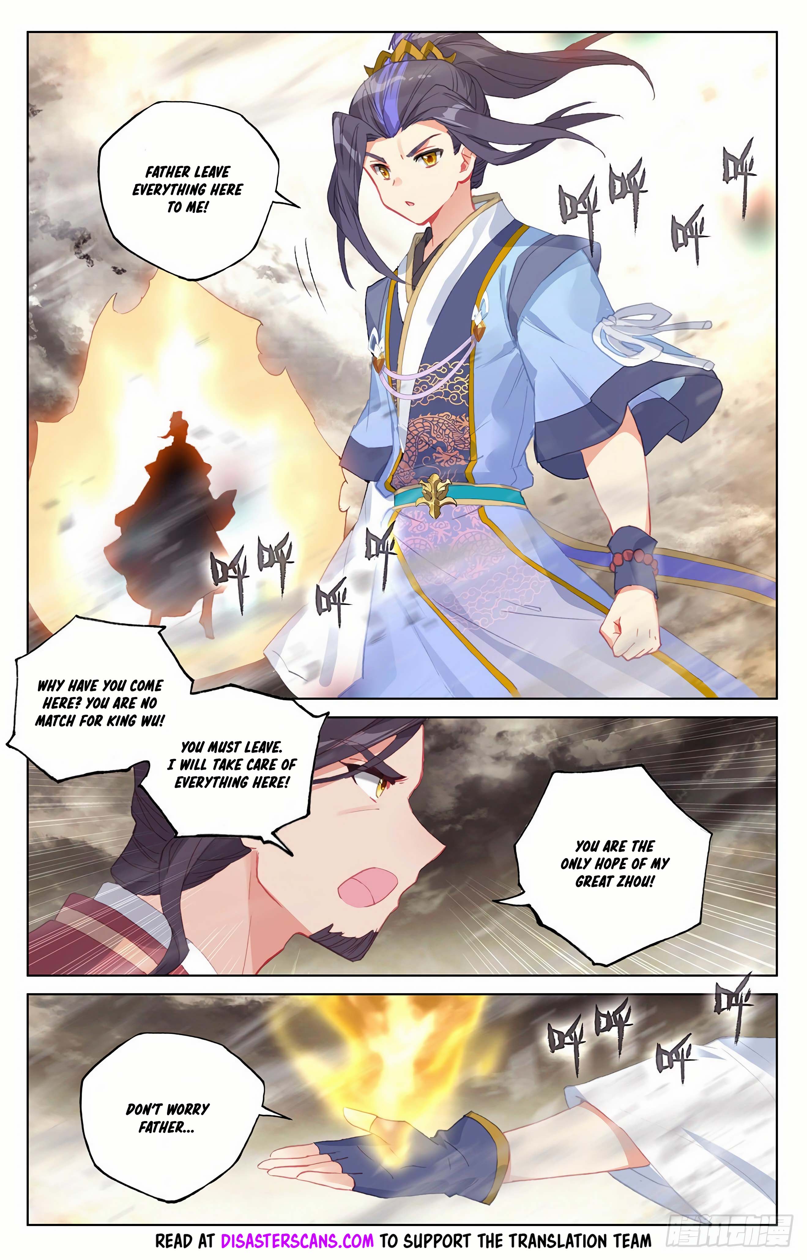 Yuan Zun Chapter 333.5 scans online, Read Yuan Zun Chapter 333.5 in English, read Yuan Zun Chapter 333.5 for free, Yuan Zun Chapter 333.5 reaper scans, Yuan Zun Chapter 333.5 reaper scans, , Yuan Zun Chapter 333.5 on reaper scans,Yuan Zun Chapter 333.5 Online for FREE, Yuan Zun Chapter 333.5 Manga English, Yuan Zun Chapter 333.5 Manhua, Yuan Zun Chapter 333.5 Manhwa for FREE