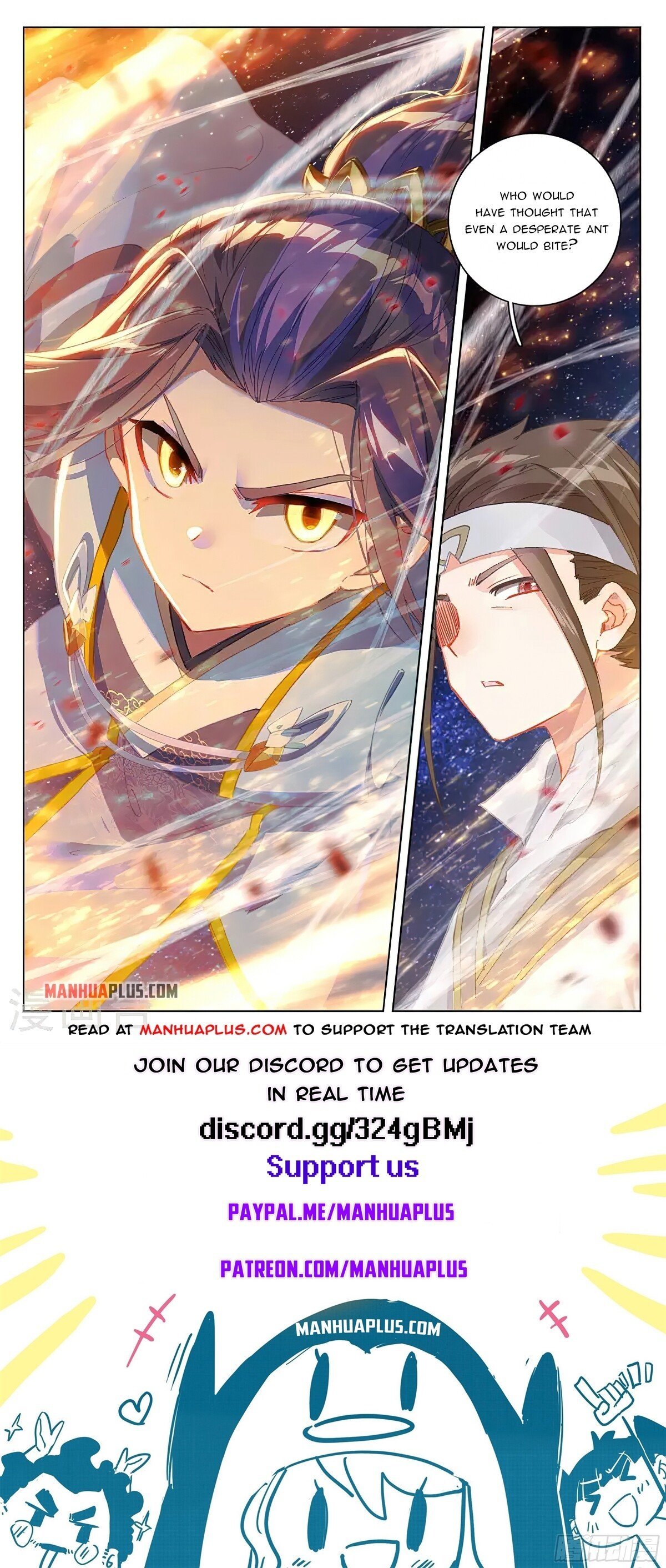 Yuan Zun Chapter 347.6 scans online, Read Yuan Zun Chapter 347.6 in English, read Yuan Zun Chapter 347.6 for free, Yuan Zun Chapter 347.6 reaper scans, Yuan Zun Chapter 347.6 reaper scans, , Yuan Zun Chapter 347.6 on reaper scans,Yuan Zun Chapter 347.6 Online for FREE, Yuan Zun Chapter 347.6 Manga English, Yuan Zun Chapter 347.6 Manhua, Yuan Zun Chapter 347.6 Manhwa for FREE