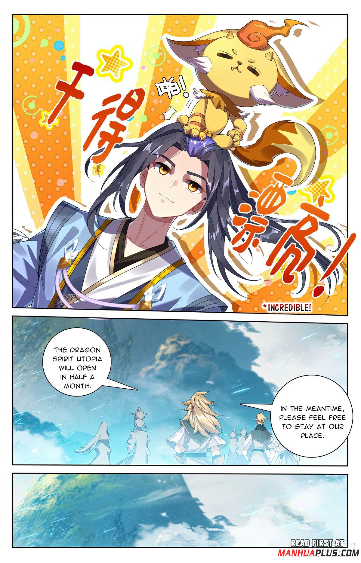 Yuan Zun Chapter 574 scans online, Read Yuan Zun Chapter 574 in English, read Yuan Zun Chapter 574 for free, Yuan Zun Chapter 574 reaper scans, Yuan Zun Chapter 574 reaper scans, , Yuan Zun Chapter 574 on reaper scans,Yuan Zun Chapter 574 Online for FREE, Yuan Zun Chapter 574 Manga English, Yuan Zun Chapter 574 Manhua, Yuan Zun Chapter 574 Manhwa for FREE