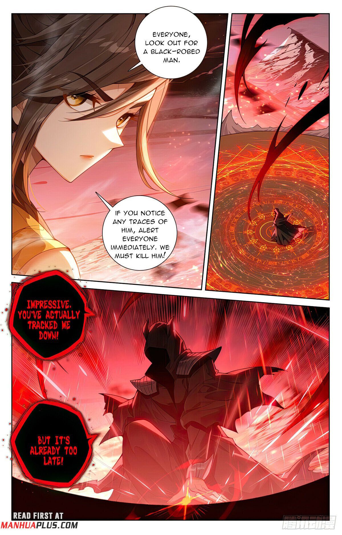 Yuan Zun Chapter 582 scans online, Read Yuan Zun Chapter 582 in English, read Yuan Zun Chapter 582 for free, Yuan Zun Chapter 582 reaper scans, Yuan Zun Chapter 582 reaper scans, , Yuan Zun Chapter 582 on reaper scans,Yuan Zun Chapter 582 Online for FREE, Yuan Zun Chapter 582 Manga English, Yuan Zun Chapter 582 Manhua, Yuan Zun Chapter 582 Manhwa for FREE