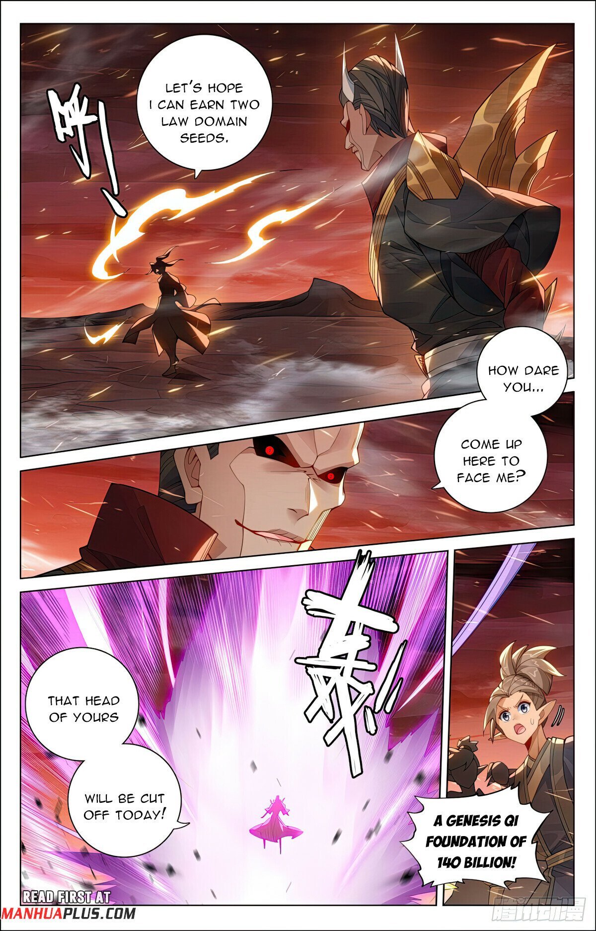 Yuan Zun Chapter 583.5 scans online, Read Yuan Zun Chapter 583.5 in English, read Yuan Zun Chapter 583.5 for free, Yuan Zun Chapter 583.5 reaper scans, Yuan Zun Chapter 583.5 reaper scans, , Yuan Zun Chapter 583.5 on reaper scans,Yuan Zun Chapter 583.5 Online for FREE, Yuan Zun Chapter 583.5 Manga English, Yuan Zun Chapter 583.5 Manhua, Yuan Zun Chapter 583.5 Manhwa for FREE