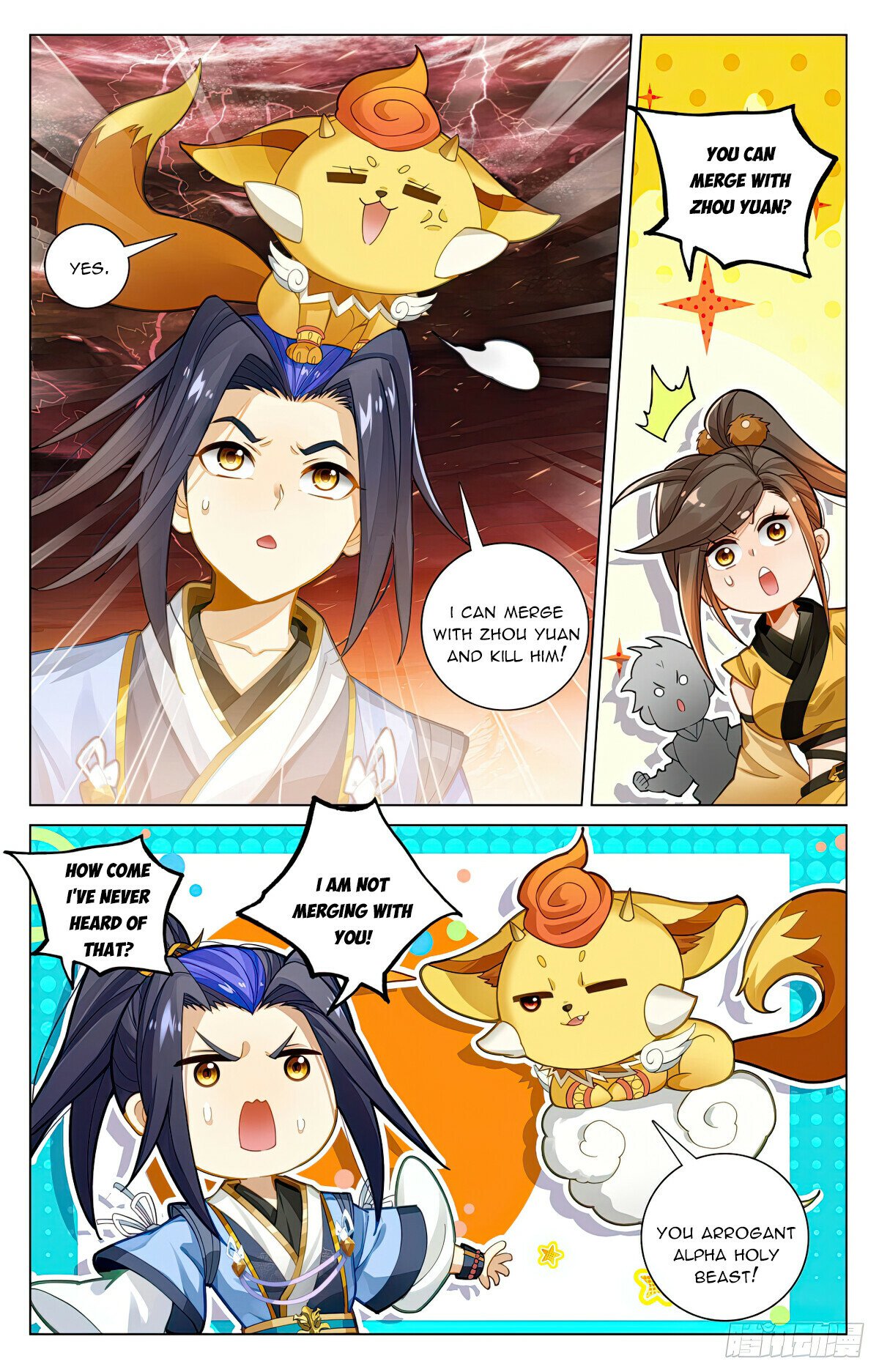 Yuan Zun Chapter 586 scans online, Read Yuan Zun Chapter 586 in English, read Yuan Zun Chapter 586 for free, Yuan Zun Chapter 586 reaper scans, Yuan Zun Chapter 586 reaper scans, , Yuan Zun Chapter 586 on reaper scans,Yuan Zun Chapter 586 Online for FREE, Yuan Zun Chapter 586 Manga English, Yuan Zun Chapter 586 Manhua, Yuan Zun Chapter 586 Manhwa for FREE