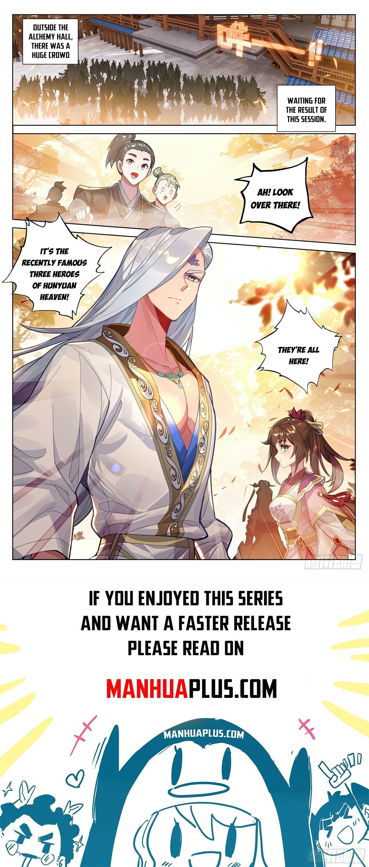 Yuan Zun Chapter 592.5 scans online, Read Yuan Zun Chapter 592.5 in English, read Yuan Zun Chapter 592.5 for free, Yuan Zun Chapter 592.5 reaper scans, Yuan Zun Chapter 592.5 reaper scans, , Yuan Zun Chapter 592.5 on reaper scans,Yuan Zun Chapter 592.5 Online for FREE, Yuan Zun Chapter 592.5 Manga English, Yuan Zun Chapter 592.5 Manhua, Yuan Zun Chapter 592.5 Manhwa for FREE