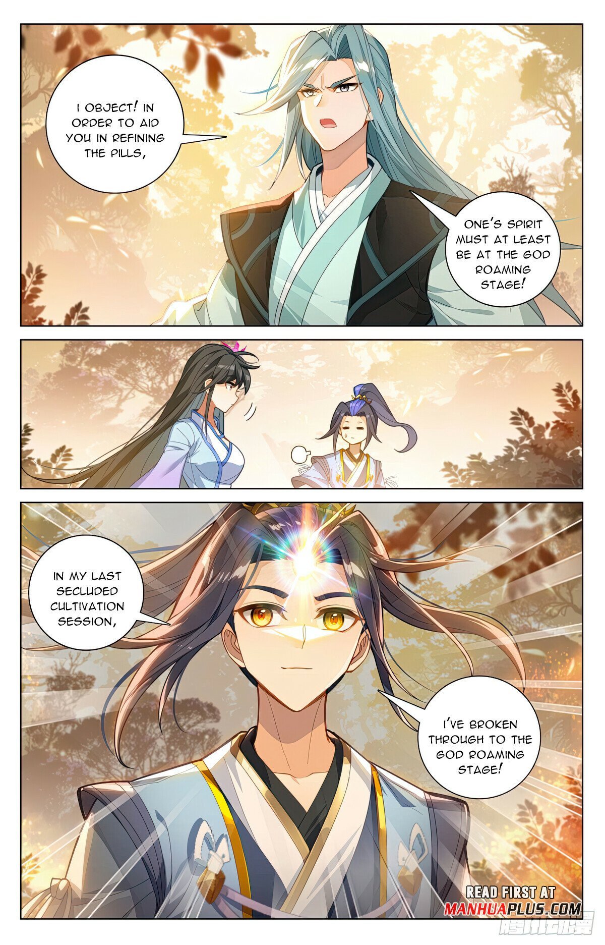 Yuan Zun Chapter 592 scans online, Read Yuan Zun Chapter 592 in English, read Yuan Zun Chapter 592 for free, Yuan Zun Chapter 592 reaper scans, Yuan Zun Chapter 592 reaper scans, , Yuan Zun Chapter 592 on reaper scans,Yuan Zun Chapter 592 Online for FREE, Yuan Zun Chapter 592 Manga English, Yuan Zun Chapter 592 Manhua, Yuan Zun Chapter 592 Manhwa for FREE