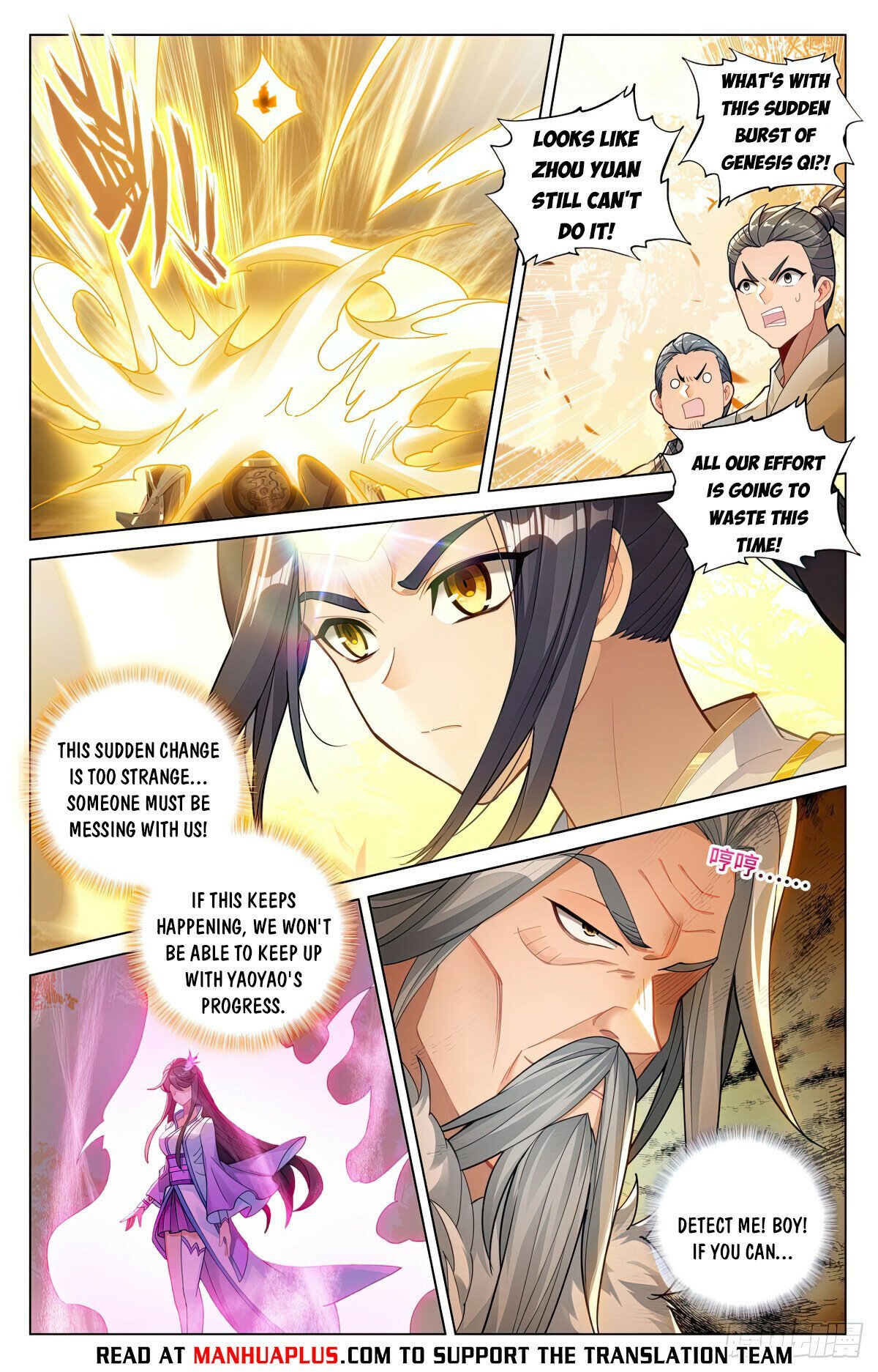 Yuan Zun Chapter 593.5 scans online, Read Yuan Zun Chapter 593.5 in English, read Yuan Zun Chapter 593.5 for free, Yuan Zun Chapter 593.5 reaper scans, Yuan Zun Chapter 593.5 reaper scans, , Yuan Zun Chapter 593.5 on reaper scans,Yuan Zun Chapter 593.5 Online for FREE, Yuan Zun Chapter 593.5 Manga English, Yuan Zun Chapter 593.5 Manhua, Yuan Zun Chapter 593.5 Manhwa for FREE