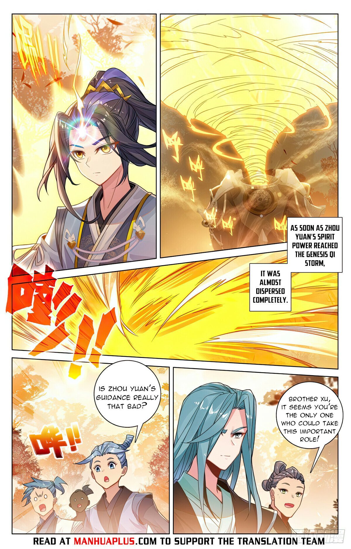 Yuan Zun Chapter 593 scans online, Read Yuan Zun Chapter 593 in English, read Yuan Zun Chapter 593 for free, Yuan Zun Chapter 593 reaper scans, Yuan Zun Chapter 593 reaper scans, , Yuan Zun Chapter 593 on reaper scans,Yuan Zun Chapter 593 Online for FREE, Yuan Zun Chapter 593 Manga English, Yuan Zun Chapter 593 Manhua, Yuan Zun Chapter 593 Manhwa for FREE