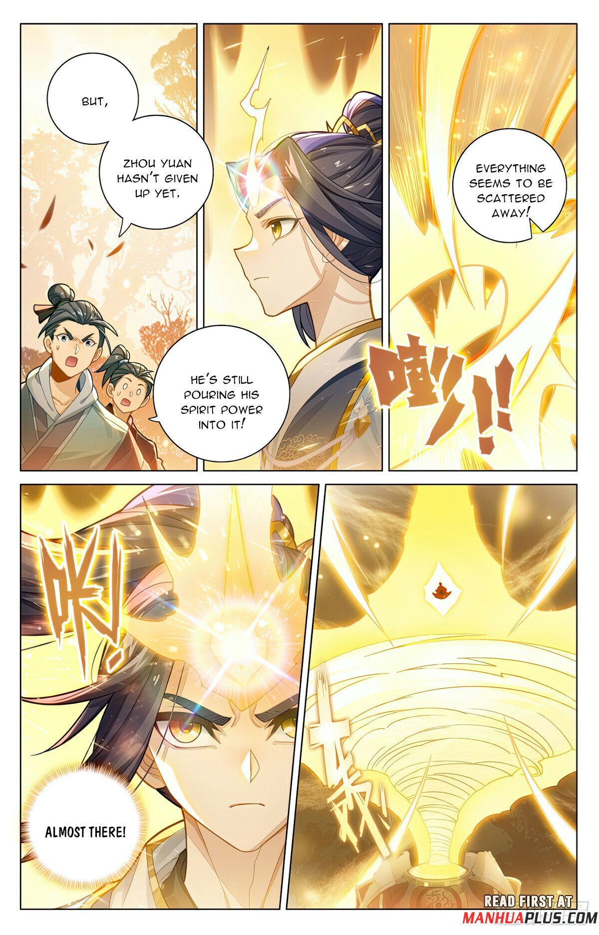 Yuan Zun Chapter 593 scans online, Read Yuan Zun Chapter 593 in English, read Yuan Zun Chapter 593 for free, Yuan Zun Chapter 593 reaper scans, Yuan Zun Chapter 593 reaper scans, , Yuan Zun Chapter 593 on reaper scans,Yuan Zun Chapter 593 Online for FREE, Yuan Zun Chapter 593 Manga English, Yuan Zun Chapter 593 Manhua, Yuan Zun Chapter 593 Manhwa for FREE