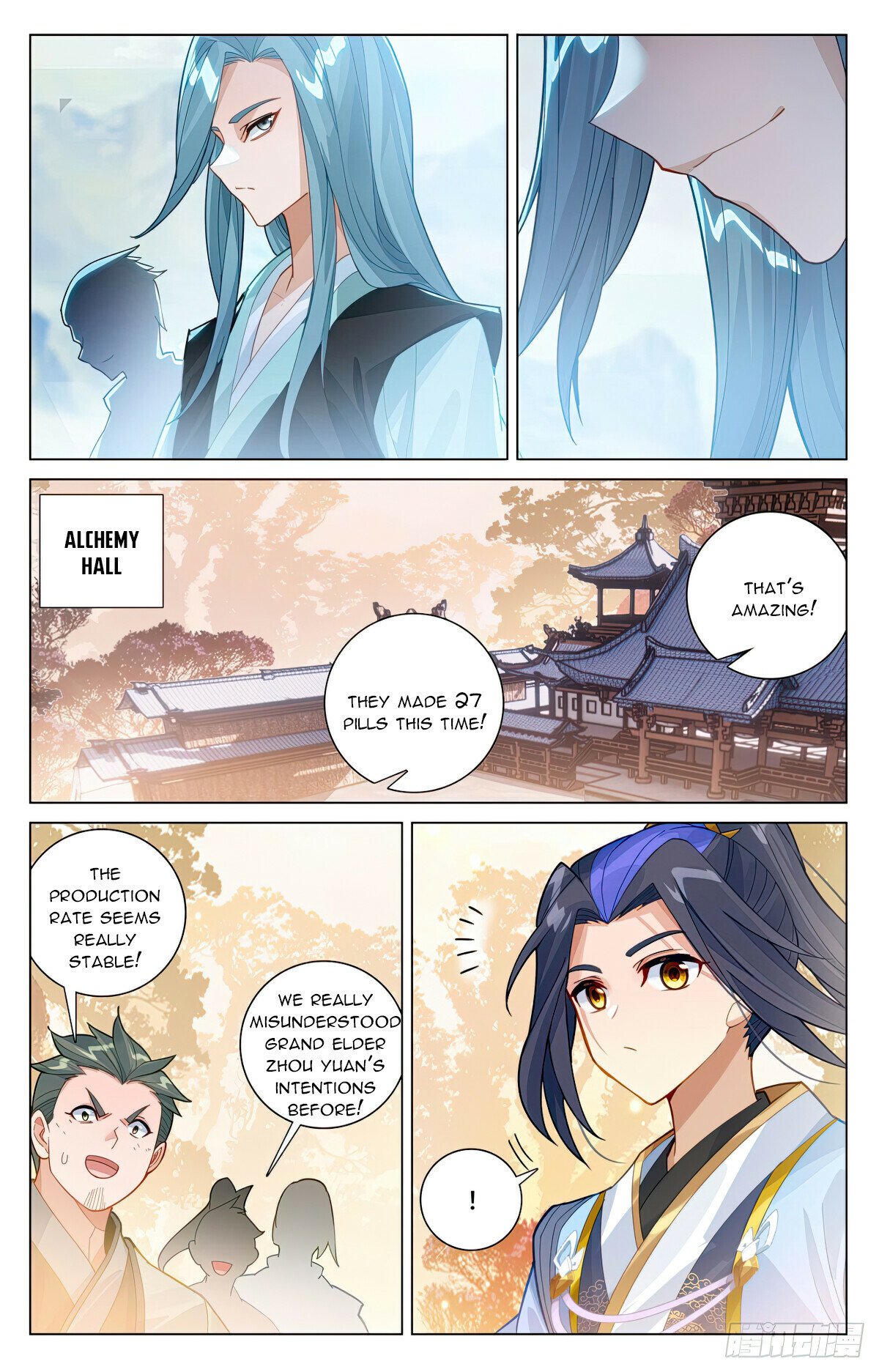 Yuan Zun Chapter 596 scans online, Read Yuan Zun Chapter 596 in English, read Yuan Zun Chapter 596 for free, Yuan Zun Chapter 596 reaper scans, Yuan Zun Chapter 596 reaper scans, , Yuan Zun Chapter 596 on reaper scans,Yuan Zun Chapter 596 Online for FREE, Yuan Zun Chapter 596 Manga English, Yuan Zun Chapter 596 Manhua, Yuan Zun Chapter 596 Manhwa for FREE