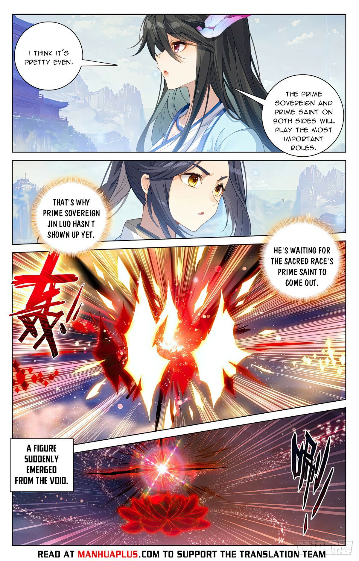 Yuan Zun Chapter 599 scans online, Read Yuan Zun Chapter 599 in English, read Yuan Zun Chapter 599 for free, Yuan Zun Chapter 599 reaper scans, Yuan Zun Chapter 599 reaper scans, , Yuan Zun Chapter 599 on reaper scans,Yuan Zun Chapter 599 Online for FREE, Yuan Zun Chapter 599 Manga English, Yuan Zun Chapter 599 Manhua, Yuan Zun Chapter 599 Manhwa for FREE