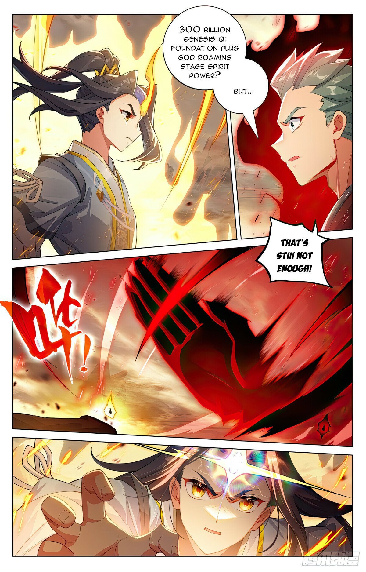 Yuan Zun Chapter 601 scans online, Read Yuan Zun Chapter 601 in English, read Yuan Zun Chapter 601 for free, Yuan Zun Chapter 601 reaper scans, Yuan Zun Chapter 601 reaper scans, , Yuan Zun Chapter 601 on reaper scans,Yuan Zun Chapter 601 Online for FREE, Yuan Zun Chapter 601 Manga English, Yuan Zun Chapter 601 Manhua, Yuan Zun Chapter 601 Manhwa for FREE