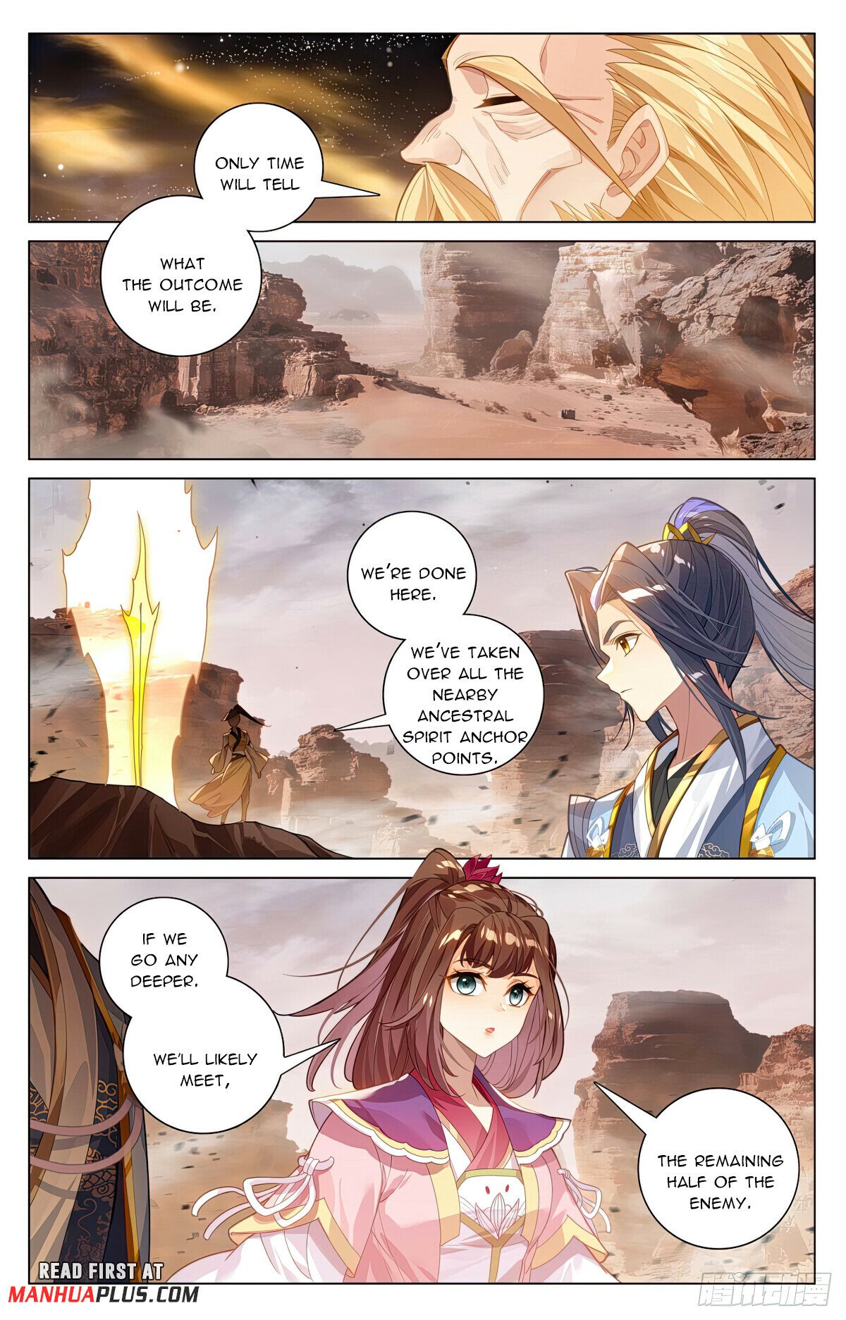 Yuan Zun Chapter 602.5 scans online, Read Yuan Zun Chapter 602.5 in English, read Yuan Zun Chapter 602.5 for free, Yuan Zun Chapter 602.5 reaper scans, Yuan Zun Chapter 602.5 reaper scans, , Yuan Zun Chapter 602.5 on reaper scans,Yuan Zun Chapter 602.5 Online for FREE, Yuan Zun Chapter 602.5 Manga English, Yuan Zun Chapter 602.5 Manhua, Yuan Zun Chapter 602.5 Manhwa for FREE