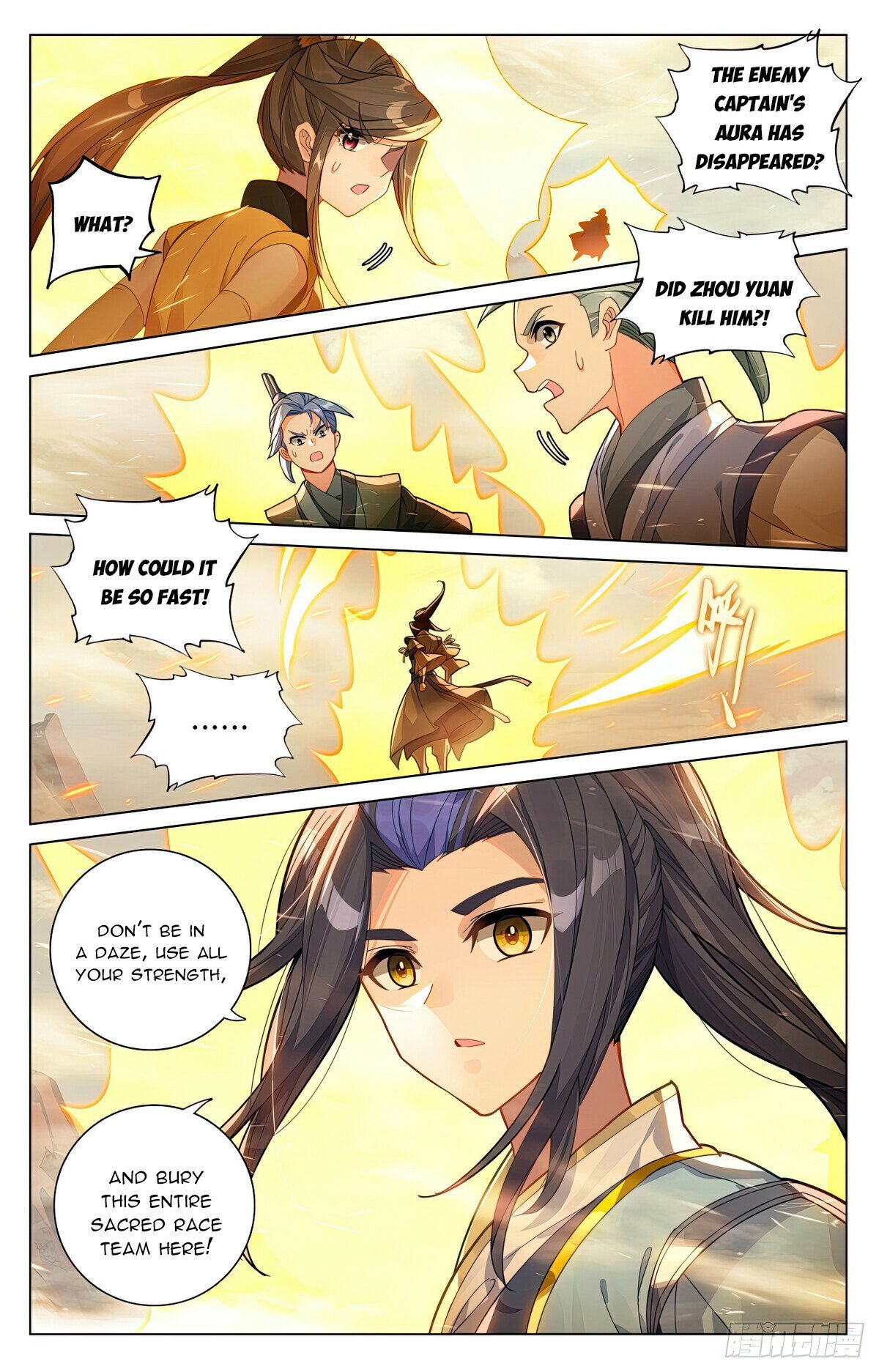 Yuan Zun Chapter 602 scans online, Read Yuan Zun Chapter 602 in English, read Yuan Zun Chapter 602 for free, Yuan Zun Chapter 602 reaper scans, Yuan Zun Chapter 602 reaper scans, , Yuan Zun Chapter 602 on reaper scans,Yuan Zun Chapter 602 Online for FREE, Yuan Zun Chapter 602 Manga English, Yuan Zun Chapter 602 Manhua, Yuan Zun Chapter 602 Manhwa for FREE