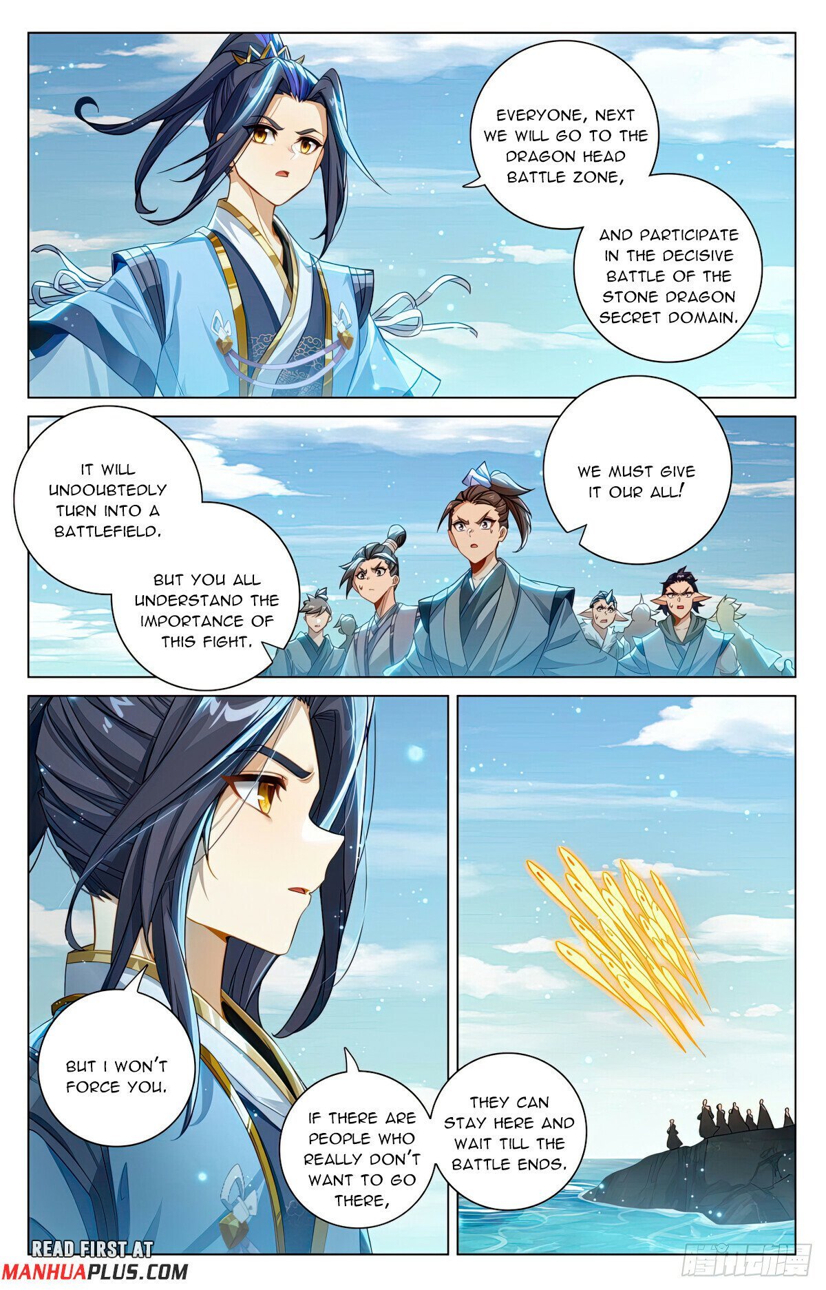 Yuan Zun Chapter 605 scans online, Read Yuan Zun Chapter 605 in English, read Yuan Zun Chapter 605 for free, Yuan Zun Chapter 605 reaper scans, Yuan Zun Chapter 605 reaper scans, , Yuan Zun Chapter 605 on reaper scans,Yuan Zun Chapter 605 Online for FREE, Yuan Zun Chapter 605 Manga English, Yuan Zun Chapter 605 Manhua, Yuan Zun Chapter 605 Manhwa for FREE