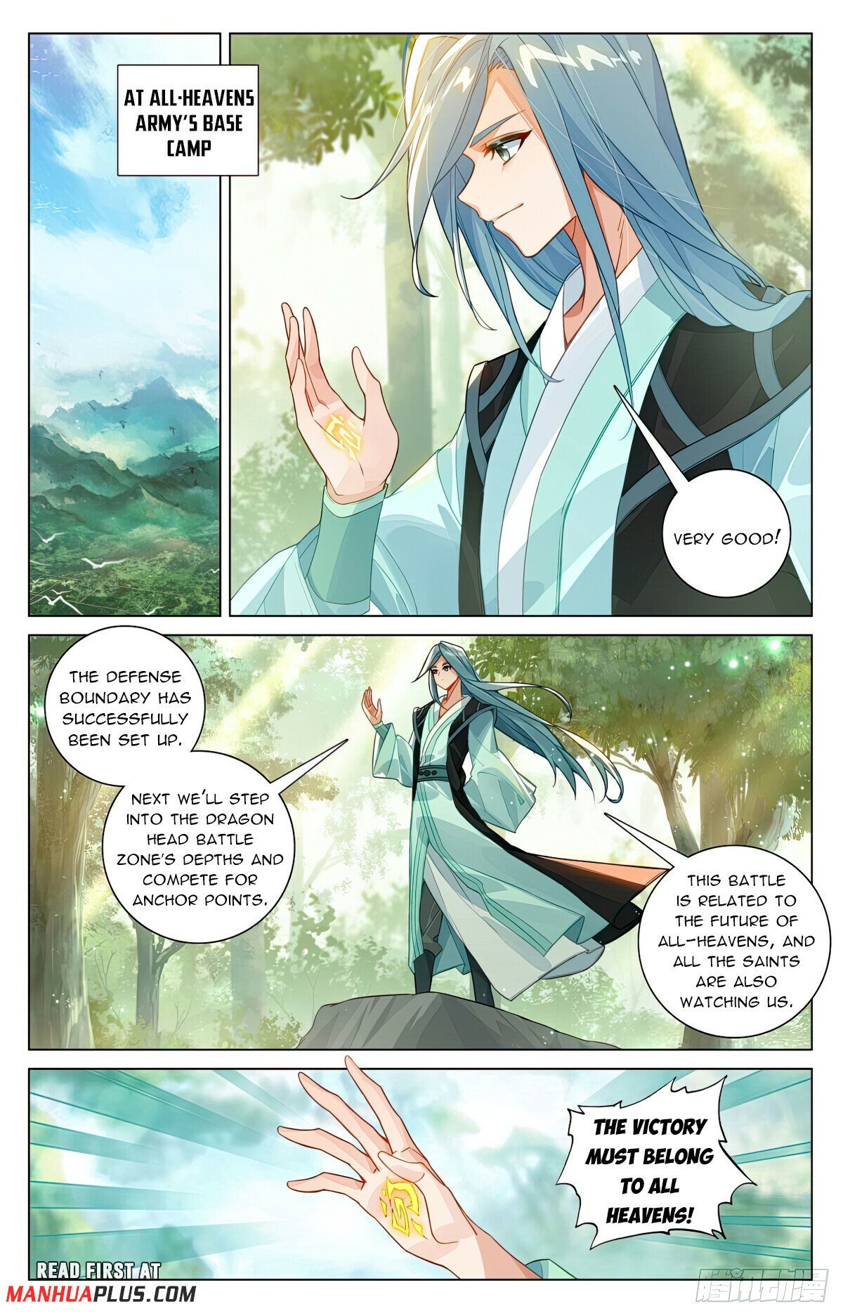 Yuan Zun Chapter 606 scans online, Read Yuan Zun Chapter 606 in English, read Yuan Zun Chapter 606 for free, Yuan Zun Chapter 606 reaper scans, Yuan Zun Chapter 606 reaper scans, , Yuan Zun Chapter 606 on reaper scans,Yuan Zun Chapter 606 Online for FREE, Yuan Zun Chapter 606 Manga English, Yuan Zun Chapter 606 Manhua, Yuan Zun Chapter 606 Manhwa for FREE