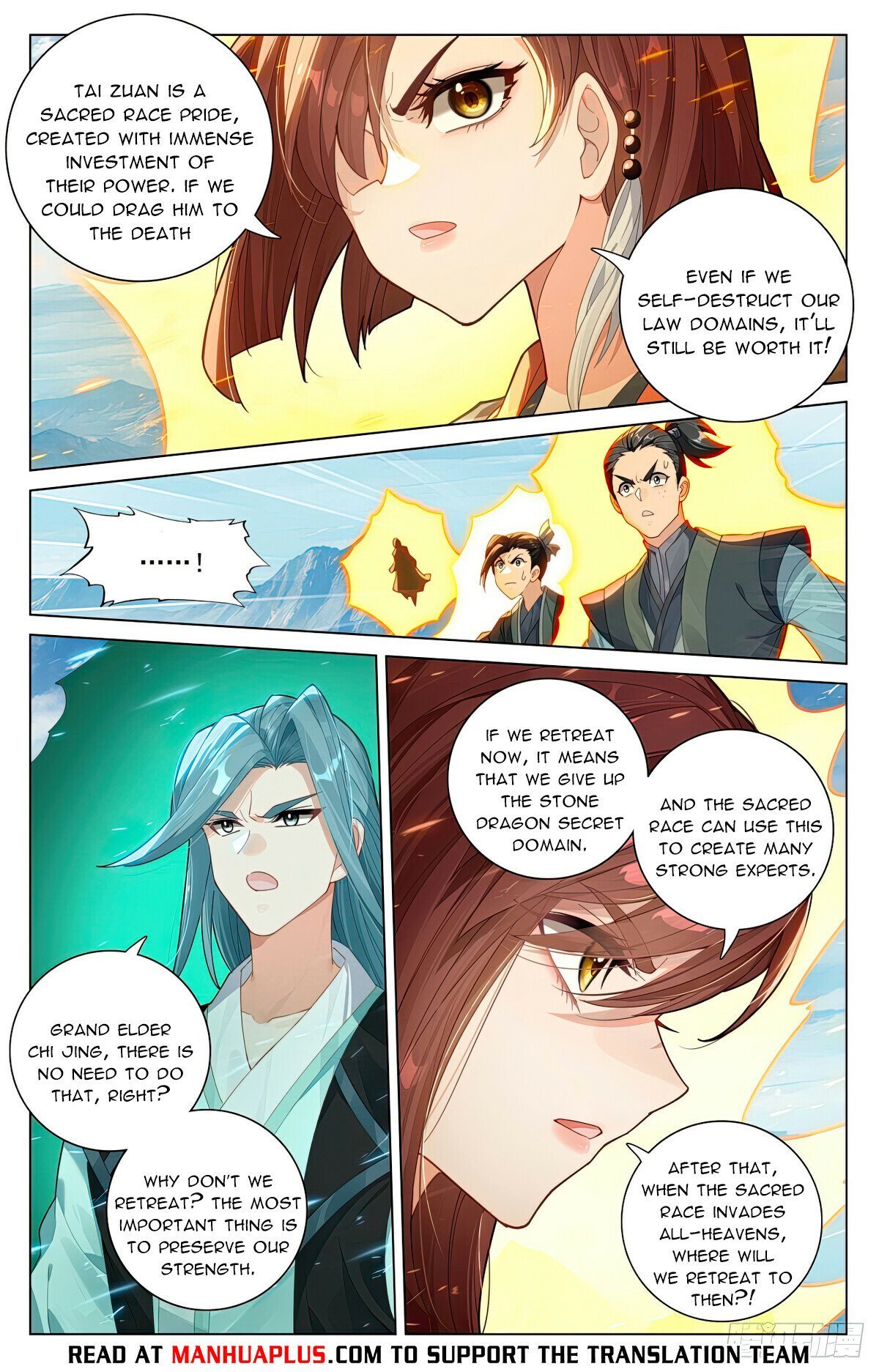 Yuan Zun Chapter 609.5 scans online, Read Yuan Zun Chapter 609.5 in English, read Yuan Zun Chapter 609.5 for free, Yuan Zun Chapter 609.5 reaper scans, Yuan Zun Chapter 609.5 reaper scans, , Yuan Zun Chapter 609.5 on reaper scans,Yuan Zun Chapter 609.5 Online for FREE, Yuan Zun Chapter 609.5 Manga English, Yuan Zun Chapter 609.5 Manhua, Yuan Zun Chapter 609.5 Manhwa for FREE