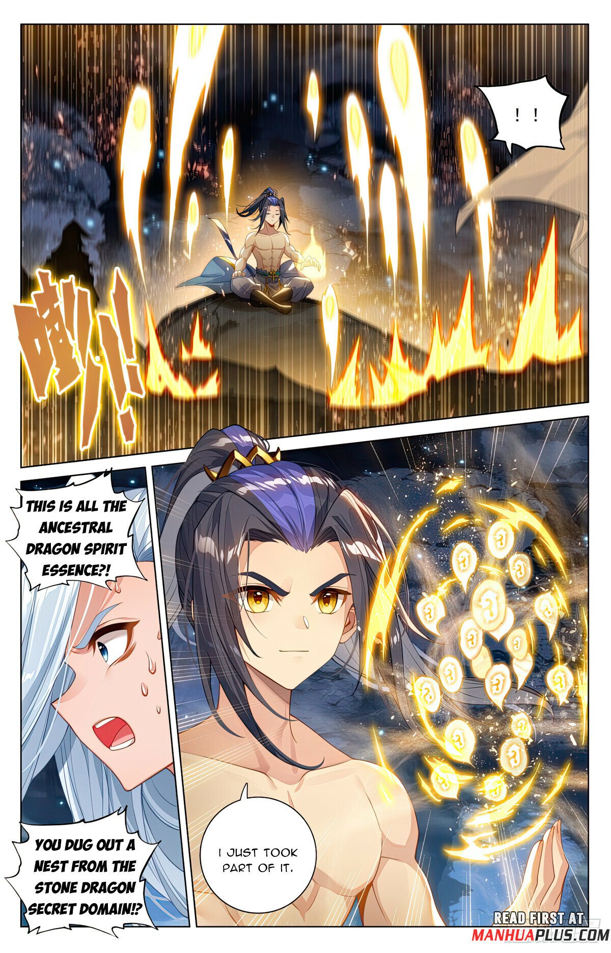 Yuan Zun Chapter 609 scans online, Read Yuan Zun Chapter 609 in English, read Yuan Zun Chapter 609 for free, Yuan Zun Chapter 609 reaper scans, Yuan Zun Chapter 609 reaper scans, , Yuan Zun Chapter 609 on reaper scans,Yuan Zun Chapter 609 Online for FREE, Yuan Zun Chapter 609 Manga English, Yuan Zun Chapter 609 Manhua, Yuan Zun Chapter 609 Manhwa for FREE