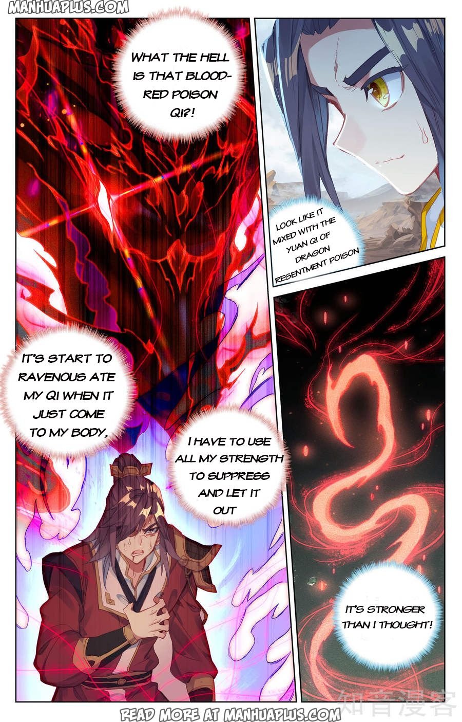 Yuan Zun Chapter 61 scans online, Read Yuan Zun Chapter 61 in English, read Yuan Zun Chapter 61 for free, Yuan Zun Chapter 61 reaper scans, Yuan Zun Chapter 61 reaper scans, , Yuan Zun Chapter 61 on reaper scans,Yuan Zun Chapter 61 Online for FREE, Yuan Zun Chapter 61 Manga English, Yuan Zun Chapter 61 Manhua, Yuan Zun Chapter 61 Manhwa for FREE