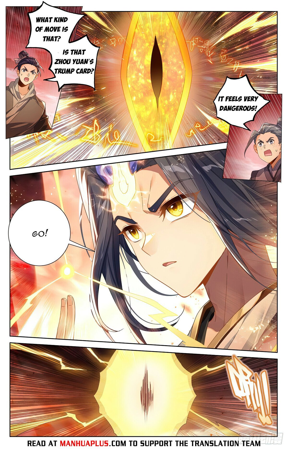 Yuan Zun Chapter 611 scans online, Read Yuan Zun Chapter 611 in English, read Yuan Zun Chapter 611 for free, Yuan Zun Chapter 611 reaper scans, Yuan Zun Chapter 611 reaper scans, , Yuan Zun Chapter 611 on reaper scans,Yuan Zun Chapter 611 Online for FREE, Yuan Zun Chapter 611 Manga English, Yuan Zun Chapter 611 Manhua, Yuan Zun Chapter 611 Manhwa for FREE