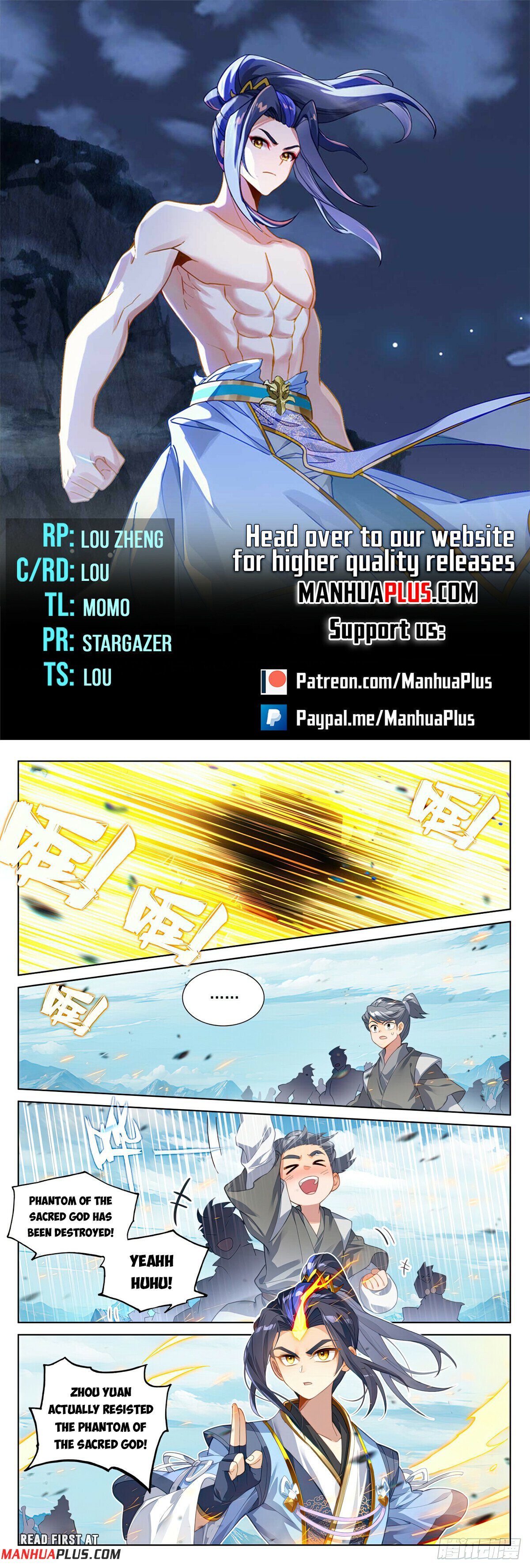 Yuan Zun Chapter 612 scans online, Read Yuan Zun Chapter 612 in English, read Yuan Zun Chapter 612 for free, Yuan Zun Chapter 612 reaper scans, Yuan Zun Chapter 612 reaper scans, , Yuan Zun Chapter 612 on reaper scans,Yuan Zun Chapter 612 Online for FREE, Yuan Zun Chapter 612 Manga English, Yuan Zun Chapter 612 Manhua, Yuan Zun Chapter 612 Manhwa for FREE