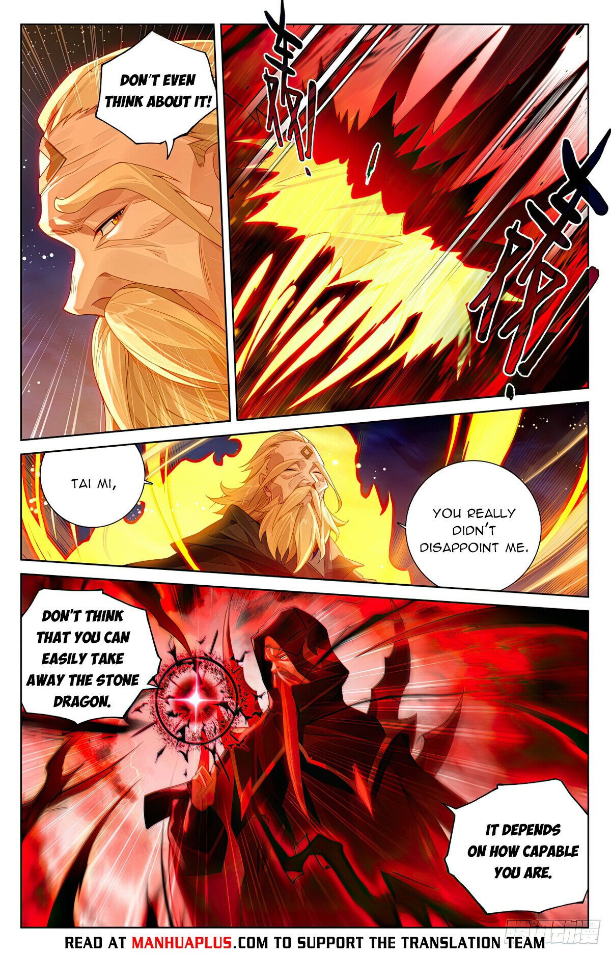 Yuan Zun Chapter 614 scans online, Read Yuan Zun Chapter 614 in English, read Yuan Zun Chapter 614 for free, Yuan Zun Chapter 614 reaper scans, Yuan Zun Chapter 614 reaper scans, , Yuan Zun Chapter 614 on reaper scans,Yuan Zun Chapter 614 Online for FREE, Yuan Zun Chapter 614 Manga English, Yuan Zun Chapter 614 Manhua, Yuan Zun Chapter 614 Manhwa for FREE