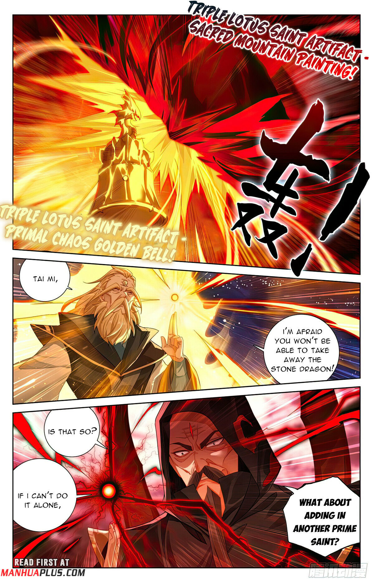 Yuan Zun Chapter 614 scans online, Read Yuan Zun Chapter 614 in English, read Yuan Zun Chapter 614 for free, Yuan Zun Chapter 614 reaper scans, Yuan Zun Chapter 614 reaper scans, , Yuan Zun Chapter 614 on reaper scans,Yuan Zun Chapter 614 Online for FREE, Yuan Zun Chapter 614 Manga English, Yuan Zun Chapter 614 Manhua, Yuan Zun Chapter 614 Manhwa for FREE