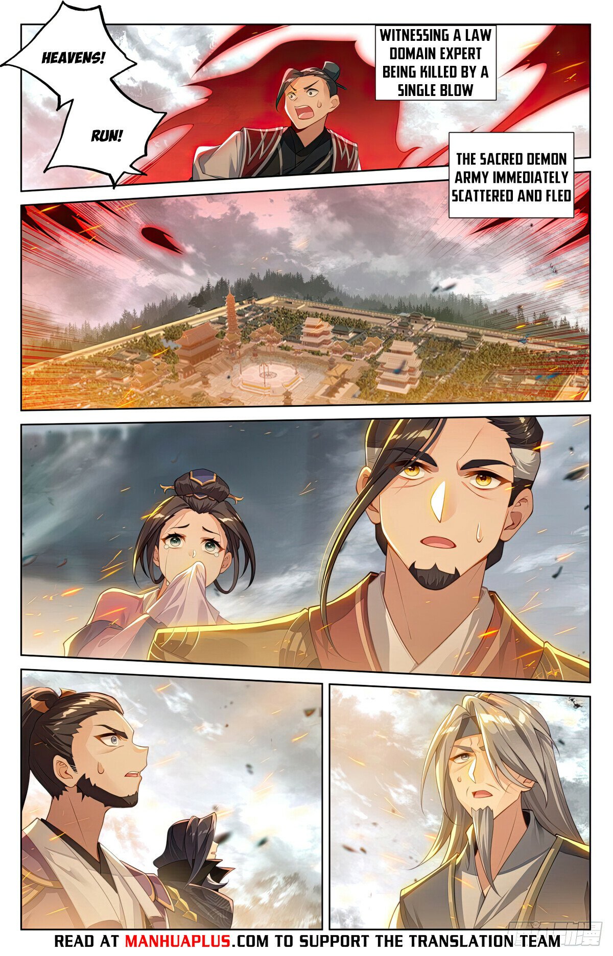 Yuan Zun Chapter 618.5 scans online, Read Yuan Zun Chapter 618.5 in English, read Yuan Zun Chapter 618.5 for free, Yuan Zun Chapter 618.5 reaper scans, Yuan Zun Chapter 618.5 reaper scans, , Yuan Zun Chapter 618.5 on reaper scans,Yuan Zun Chapter 618.5 Online for FREE, Yuan Zun Chapter 618.5 Manga English, Yuan Zun Chapter 618.5 Manhua, Yuan Zun Chapter 618.5 Manhwa for FREE