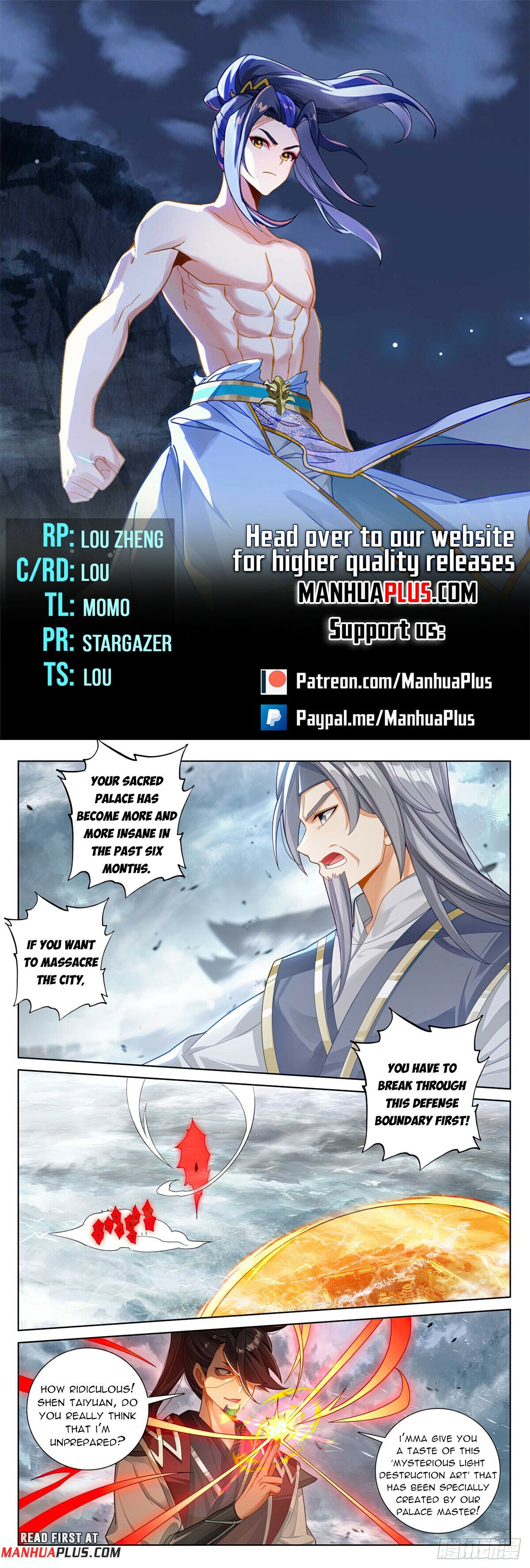 Yuan Zun Chapter 618 scans online, Read Yuan Zun Chapter 618 in English, read Yuan Zun Chapter 618 for free, Yuan Zun Chapter 618 reaper scans, Yuan Zun Chapter 618 reaper scans, , Yuan Zun Chapter 618 on reaper scans,Yuan Zun Chapter 618 Online for FREE, Yuan Zun Chapter 618 Manga English, Yuan Zun Chapter 618 Manhua, Yuan Zun Chapter 618 Manhwa for FREE