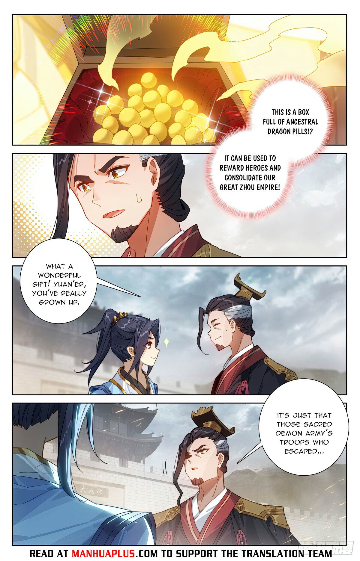 Yuan Zun Chapter 619 scans online, Read Yuan Zun Chapter 619 in english, read Yuan Zun Chapter 619 for free, Yuan Zun Chapter 619 asura scans, Yuan Zun Chapter 619 asura, , Yuan Zun Chapter 619 at asura scans