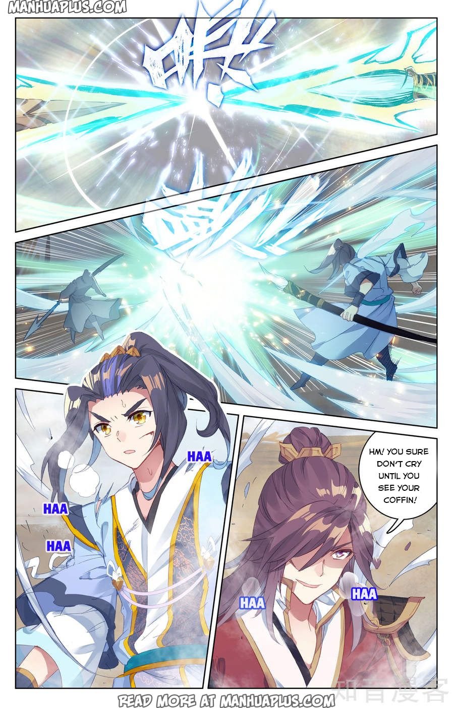 Yuan Zun Chapter 62 scans online, Read Yuan Zun Chapter 62 in English, read Yuan Zun Chapter 62 for free, Yuan Zun Chapter 62 reaper scans, Yuan Zun Chapter 62 reaper scans, , Yuan Zun Chapter 62 on reaper scans,Yuan Zun Chapter 62 Online for FREE, Yuan Zun Chapter 62 Manga English, Yuan Zun Chapter 62 Manhua, Yuan Zun Chapter 62 Manhwa for FREE