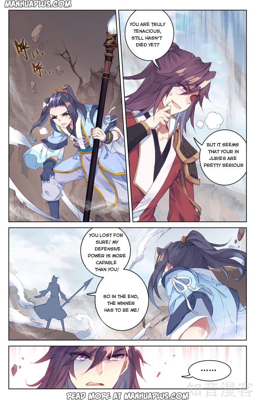 Yuan Zun Chapter 62 scans online, Read Yuan Zun Chapter 62 in English, read Yuan Zun Chapter 62 for free, Yuan Zun Chapter 62 reaper scans, Yuan Zun Chapter 62 reaper scans, , Yuan Zun Chapter 62 on reaper scans,Yuan Zun Chapter 62 Online for FREE, Yuan Zun Chapter 62 Manga English, Yuan Zun Chapter 62 Manhua, Yuan Zun Chapter 62 Manhwa for FREE