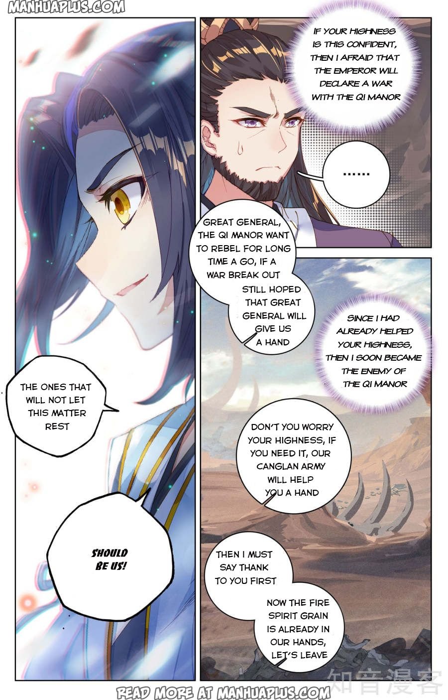 Yuan Zun Chapter 64 scans online, Read Yuan Zun Chapter 64 in English, read Yuan Zun Chapter 64 for free, Yuan Zun Chapter 64 reaper scans, Yuan Zun Chapter 64 reaper scans, , Yuan Zun Chapter 64 on reaper scans,Yuan Zun Chapter 64 Online for FREE, Yuan Zun Chapter 64 Manga English, Yuan Zun Chapter 64 Manhua, Yuan Zun Chapter 64 Manhwa for FREE