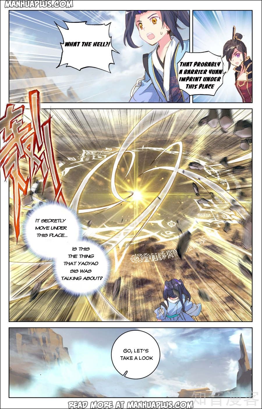 Yuan Zun Chapter 64 scans online, Read Yuan Zun Chapter 64 in English, read Yuan Zun Chapter 64 for free, Yuan Zun Chapter 64 reaper scans, Yuan Zun Chapter 64 reaper scans, , Yuan Zun Chapter 64 on reaper scans,Yuan Zun Chapter 64 Online for FREE, Yuan Zun Chapter 64 Manga English, Yuan Zun Chapter 64 Manhua, Yuan Zun Chapter 64 Manhwa for FREE