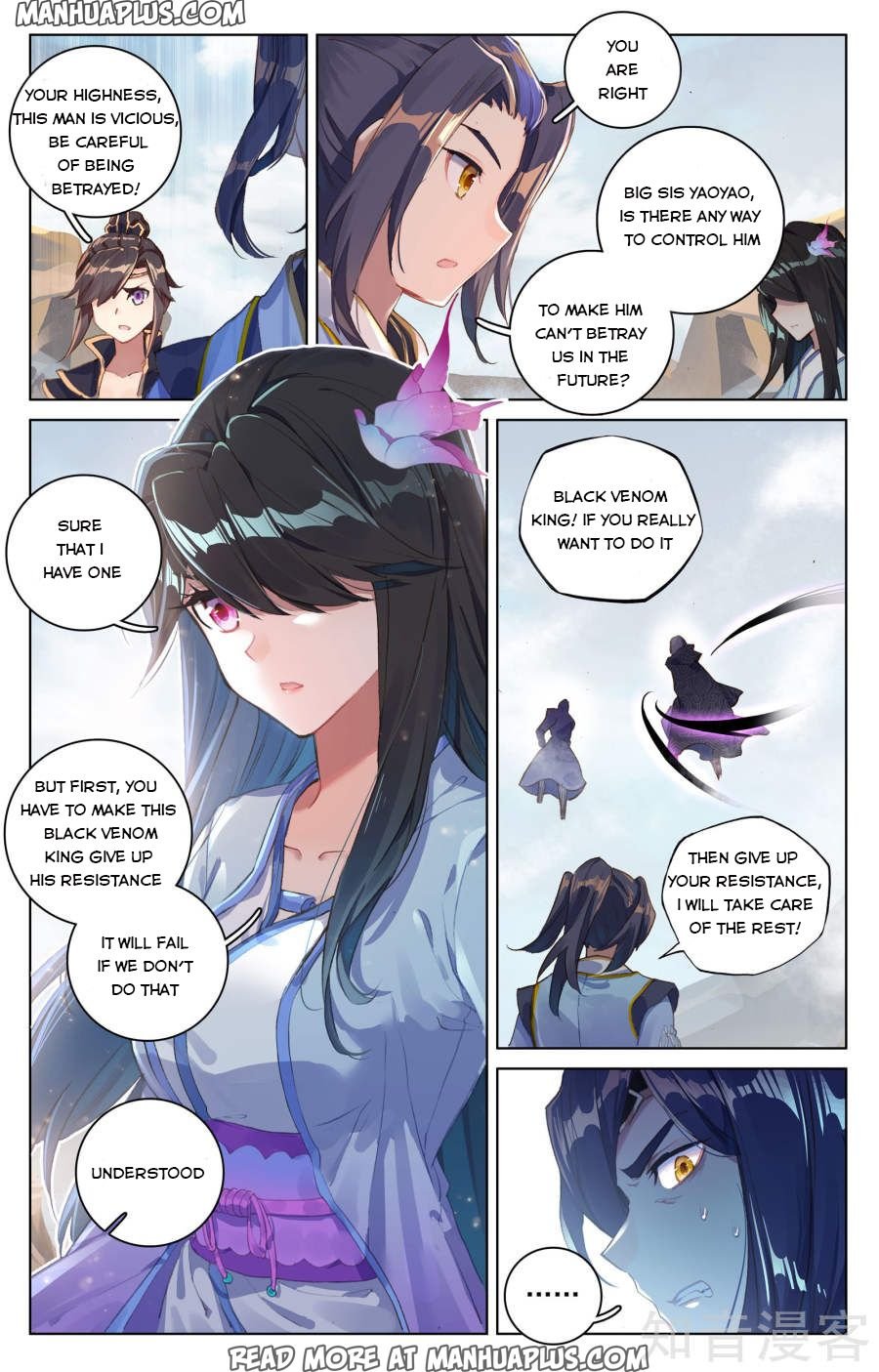 Yuan Zun Chapter 64 scans online, Read Yuan Zun Chapter 64 in English, read Yuan Zun Chapter 64 for free, Yuan Zun Chapter 64 reaper scans, Yuan Zun Chapter 64 reaper scans, , Yuan Zun Chapter 64 on reaper scans,Yuan Zun Chapter 64 Online for FREE, Yuan Zun Chapter 64 Manga English, Yuan Zun Chapter 64 Manhua, Yuan Zun Chapter 64 Manhwa for FREE