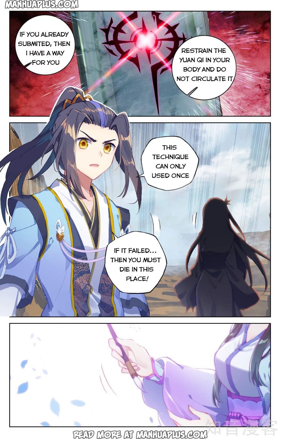 Yuan Zun Chapter 64 scans online, Read Yuan Zun Chapter 64 in English, read Yuan Zun Chapter 64 for free, Yuan Zun Chapter 64 reaper scans, Yuan Zun Chapter 64 reaper scans, , Yuan Zun Chapter 64 on reaper scans,Yuan Zun Chapter 64 Online for FREE, Yuan Zun Chapter 64 Manga English, Yuan Zun Chapter 64 Manhua, Yuan Zun Chapter 64 Manhwa for FREE