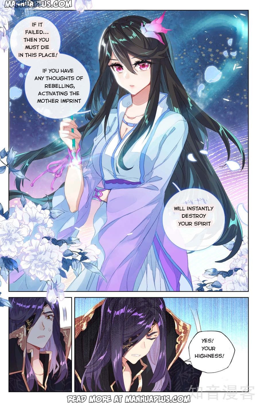 Yuan Zun Chapter 64 scans online, Read Yuan Zun Chapter 64 in English, read Yuan Zun Chapter 64 for free, Yuan Zun Chapter 64 reaper scans, Yuan Zun Chapter 64 reaper scans, , Yuan Zun Chapter 64 on reaper scans,Yuan Zun Chapter 64 Online for FREE, Yuan Zun Chapter 64 Manga English, Yuan Zun Chapter 64 Manhua, Yuan Zun Chapter 64 Manhwa for FREE