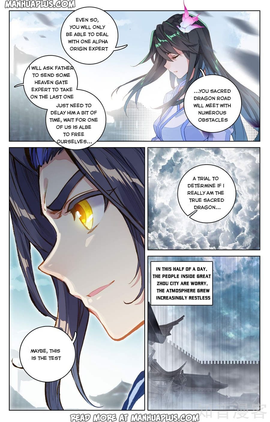 Yuan Zun Chapter 69 scans online, Read Yuan Zun Chapter 69 in English, read Yuan Zun Chapter 69 for free, Yuan Zun Chapter 69 reaper scans, Yuan Zun Chapter 69 reaper scans, , Yuan Zun Chapter 69 on reaper scans,Yuan Zun Chapter 69 Online for FREE, Yuan Zun Chapter 69 Manga English, Yuan Zun Chapter 69 Manhua, Yuan Zun Chapter 69 Manhwa for FREE