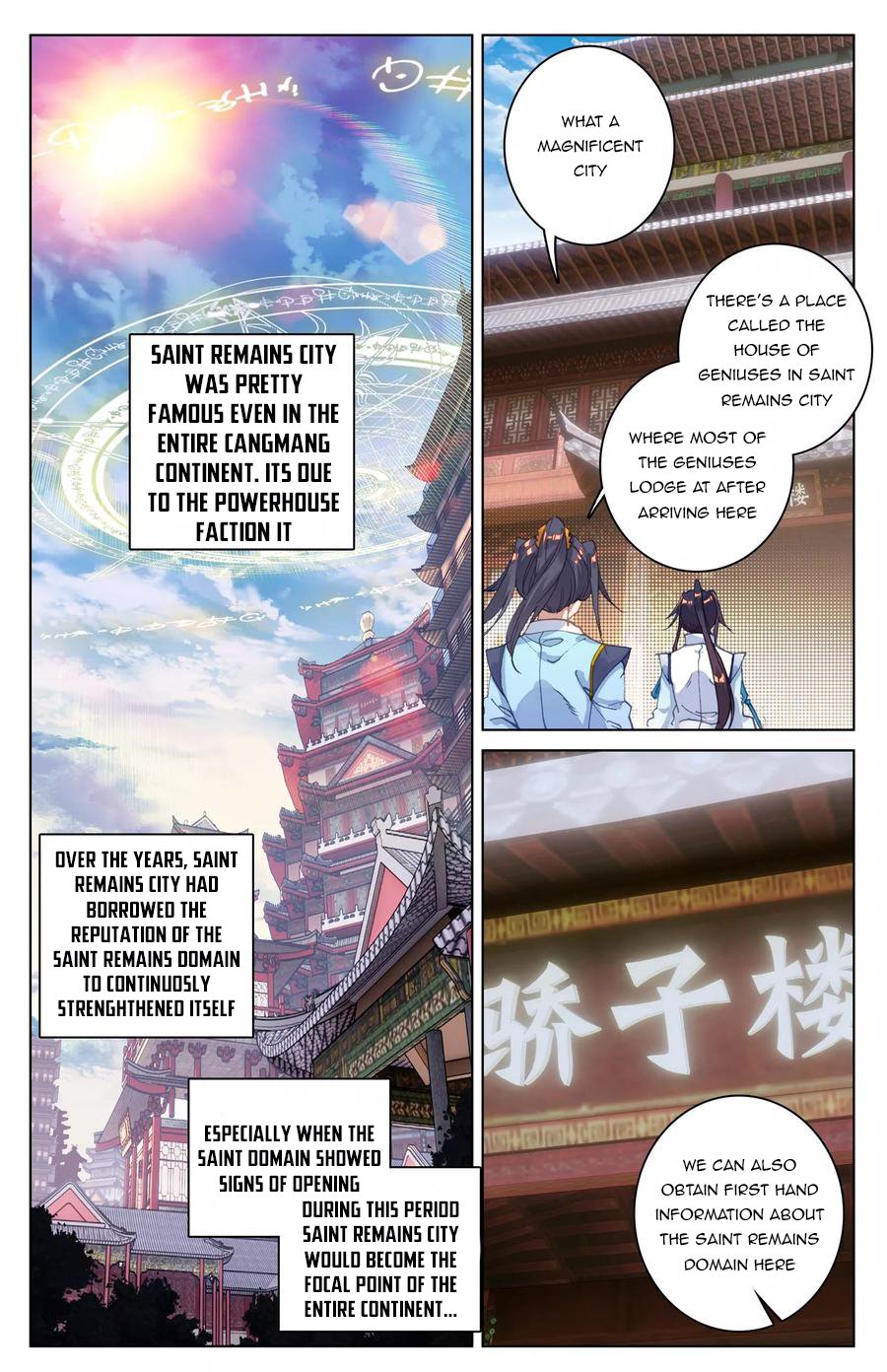 Yuan Zun Chapter 85.5 scans online, Read Yuan Zun Chapter 85.5 in english, read Yuan Zun Chapter 85.5 for free, Yuan Zun Chapter 85.5 asura scans, Yuan Zun Chapter 85.5 asura, , Yuan Zun Chapter 85.5 at asura scans