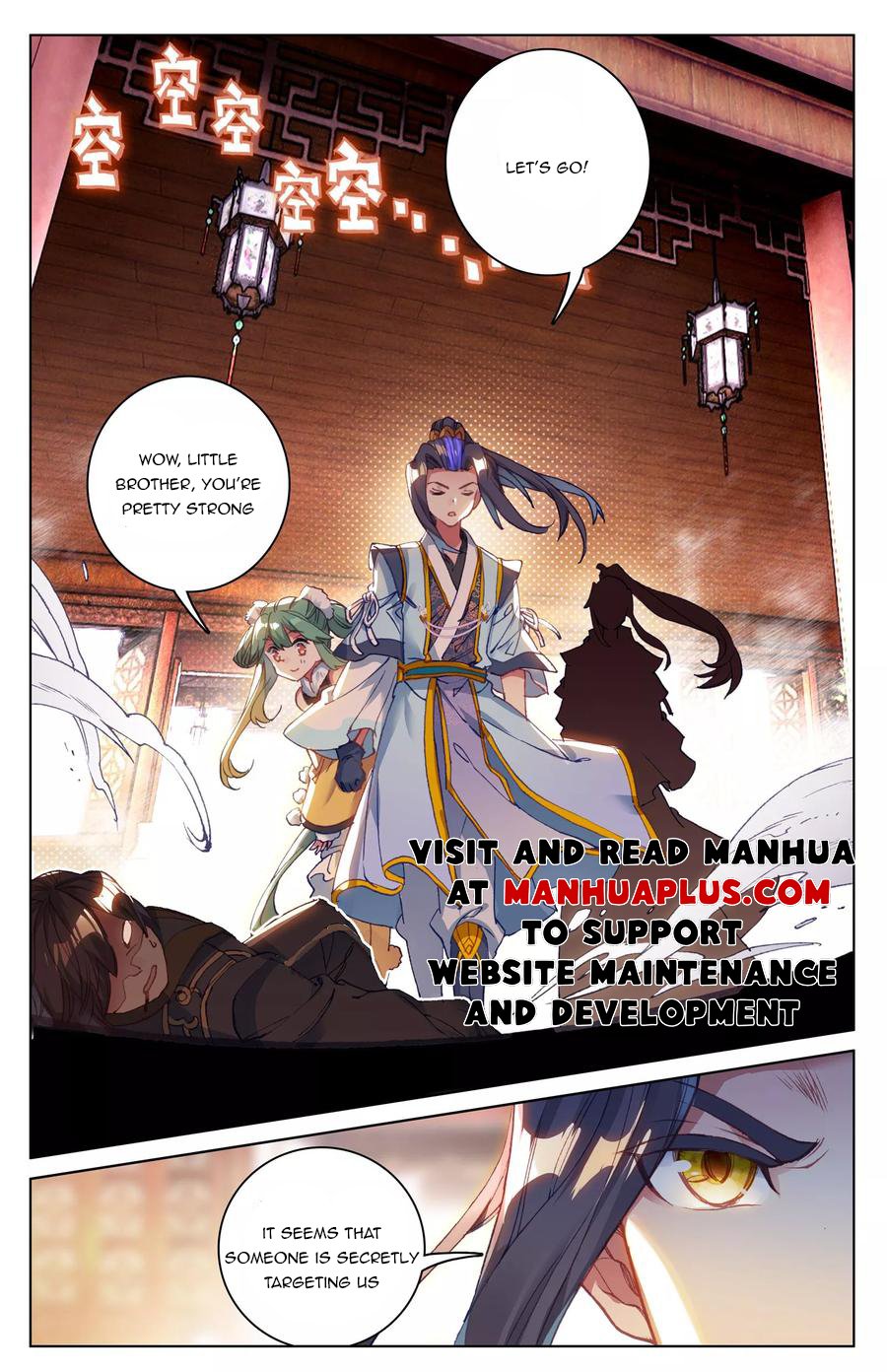 Yuan Zun Chapter 85.5 scans online, Read Yuan Zun Chapter 85.5 in english, read Yuan Zun Chapter 85.5 for free, Yuan Zun Chapter 85.5 asura scans, Yuan Zun Chapter 85.5 asura, , Yuan Zun Chapter 85.5 at asura scans