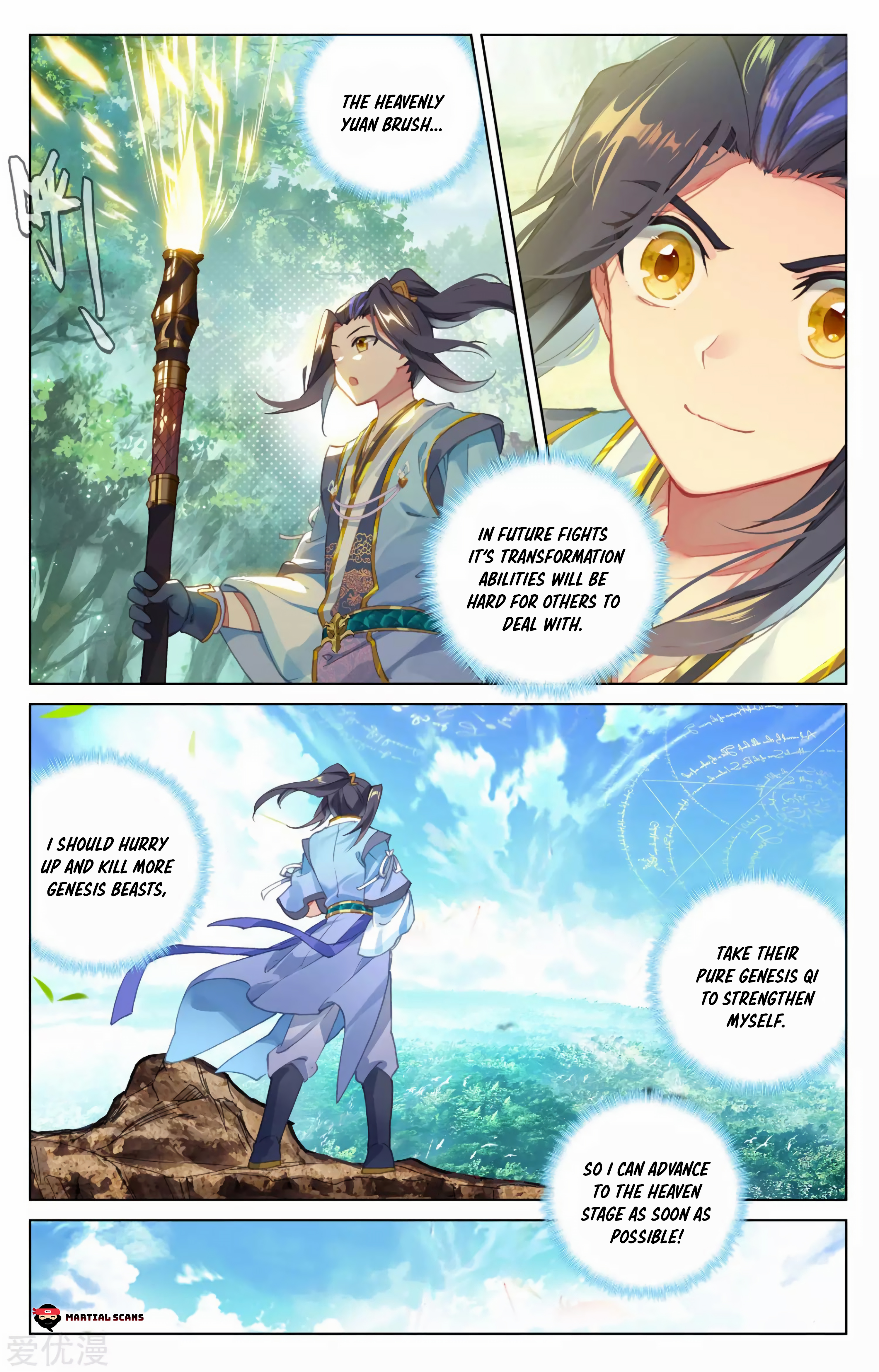 Yuan Zun Chapter 93.5 scans online, Read Yuan Zun Chapter 93.5 in English, read Yuan Zun Chapter 93.5 for free, Yuan Zun Chapter 93.5 reaper scans, Yuan Zun Chapter 93.5 reaper scans, , Yuan Zun Chapter 93.5 on reaper scans,Yuan Zun Chapter 93.5 Online for FREE, Yuan Zun Chapter 93.5 Manga English, Yuan Zun Chapter 93.5 Manhua, Yuan Zun Chapter 93.5 Manhwa for FREE